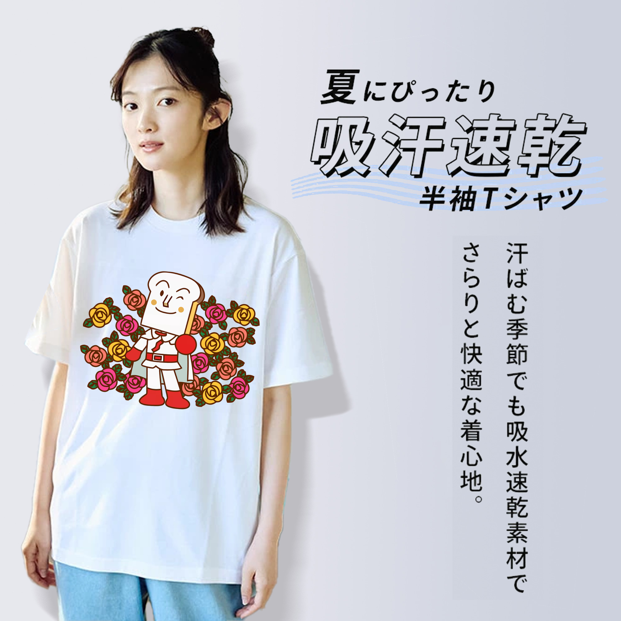 アンパンマン Anpanman レディースカジュアルプリントTシャツ（綿100％）