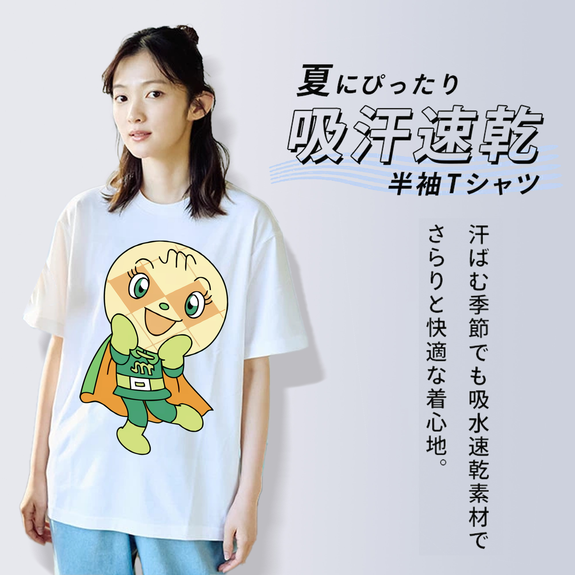 アンパンマン Anpanman レディースカジュアルプリントTシャツ（綿100％）
