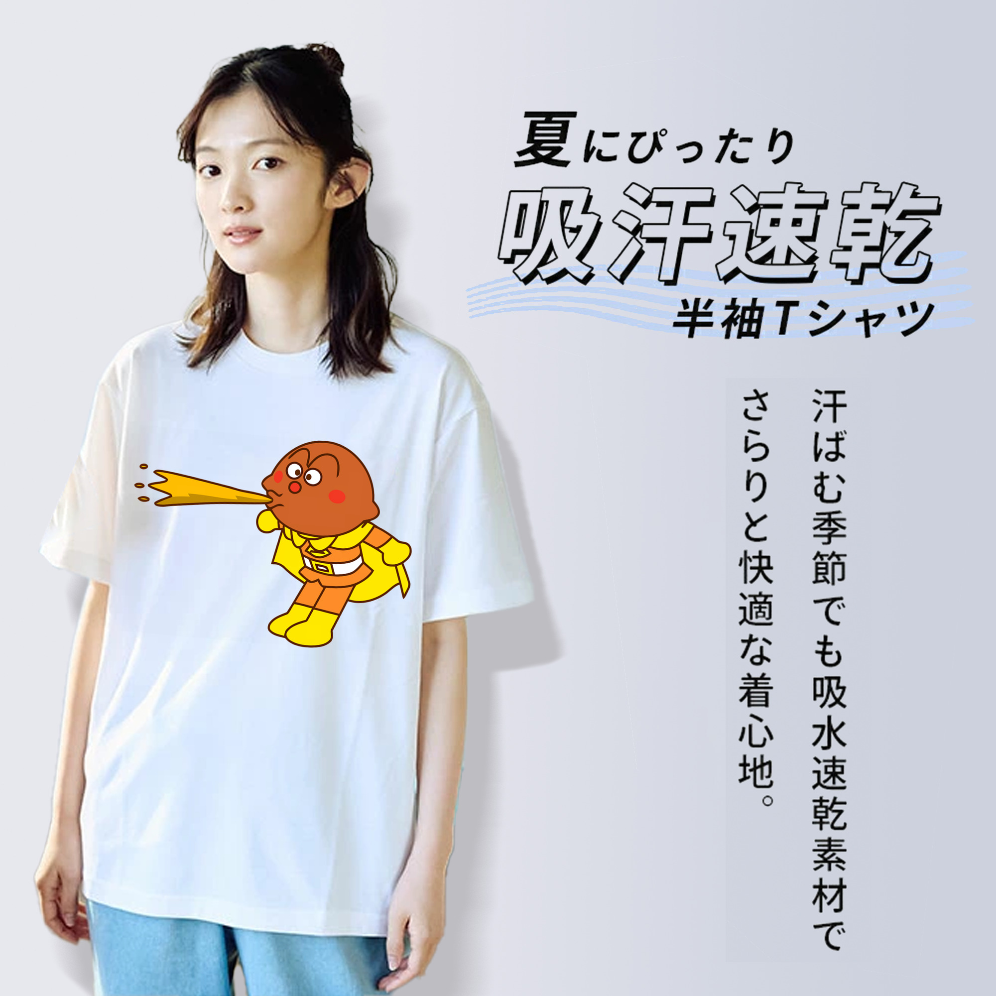 アンパンマン Anpanman レディースカジュアルプリントTシャツ（綿100％）