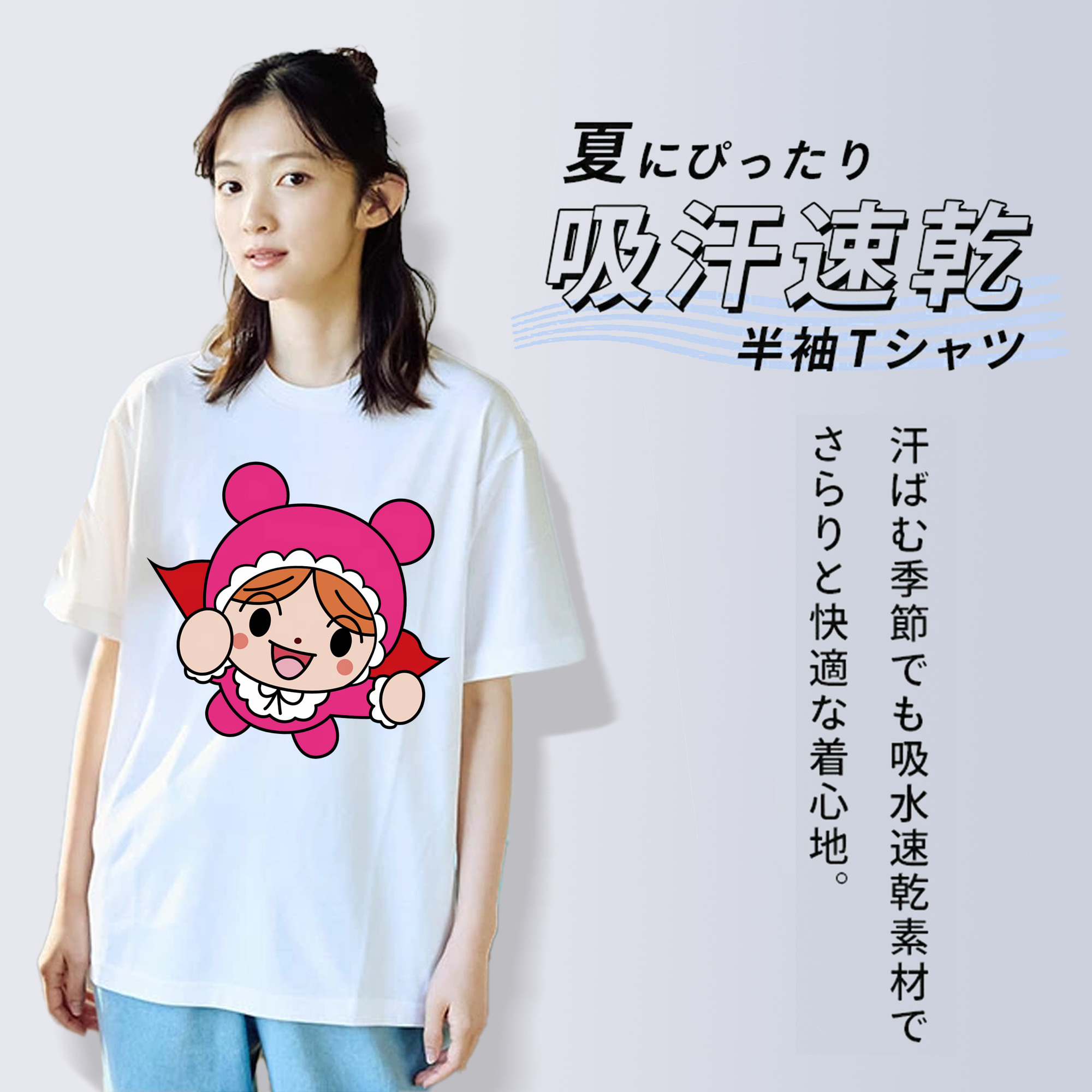 アンパンマン Anpanman レディースカジュアルプリントTシャツ（綿100％）