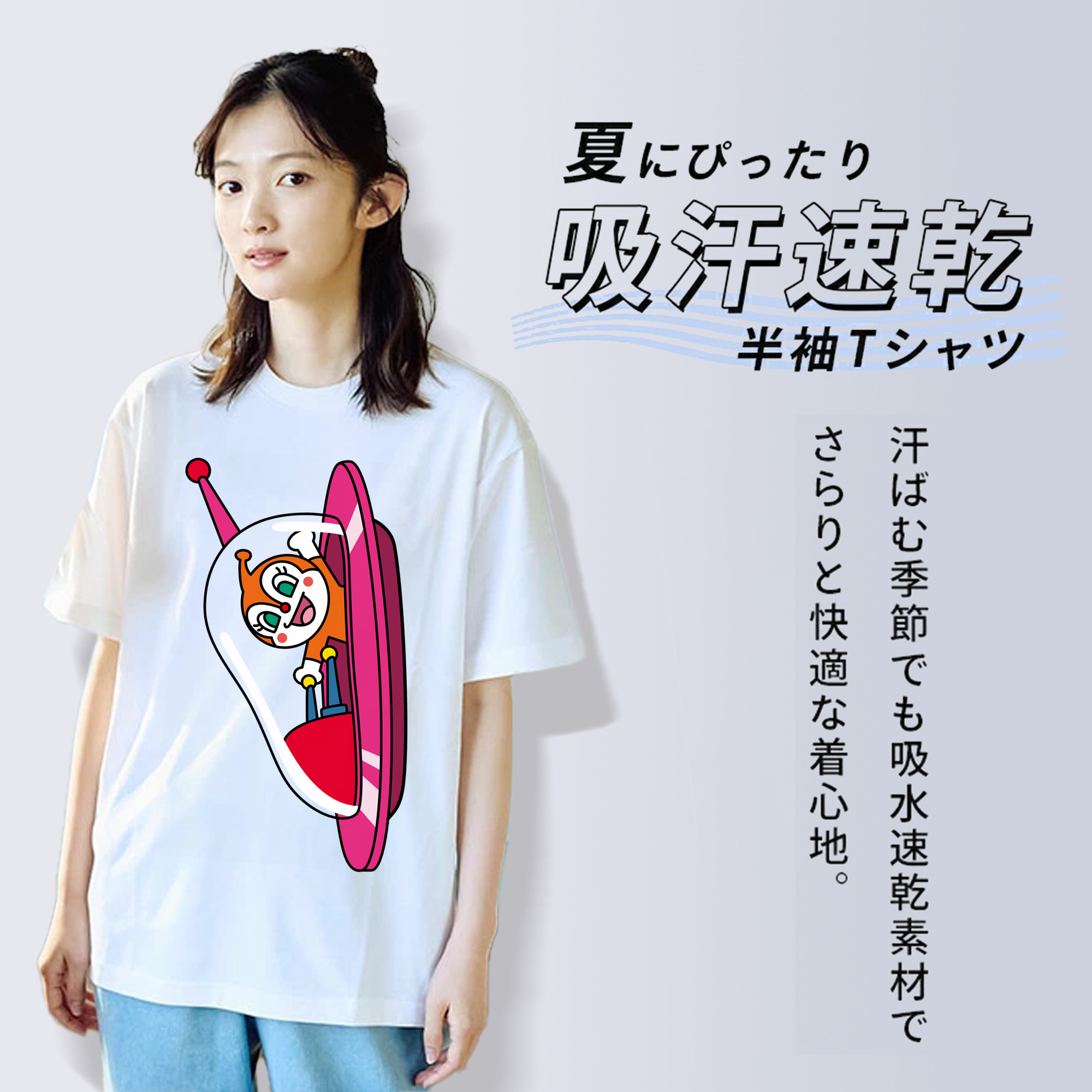 アンパンマン Anpanman レディースカジュアルプリントTシャツ（綿100％）