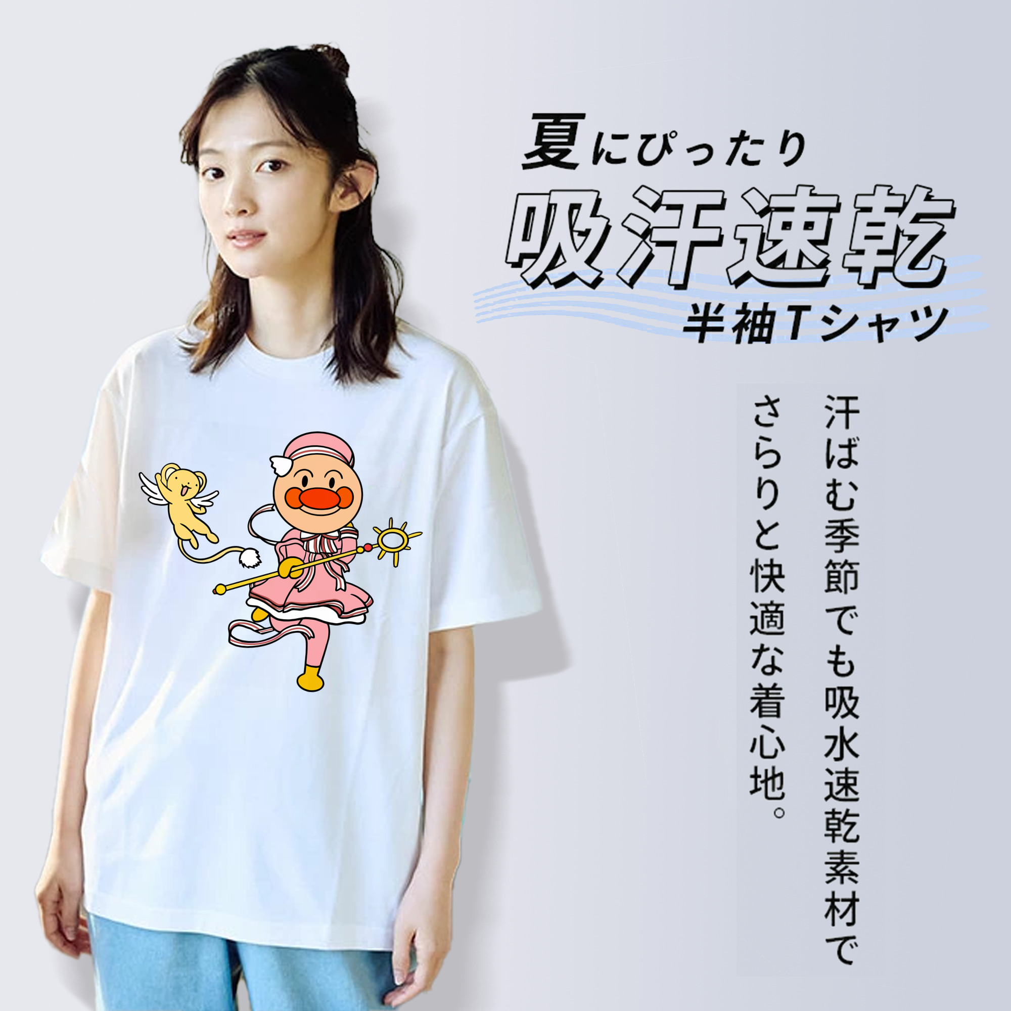 アンパンマン Anpanman レディースカジュアルプリントTシャツ（綿100％）