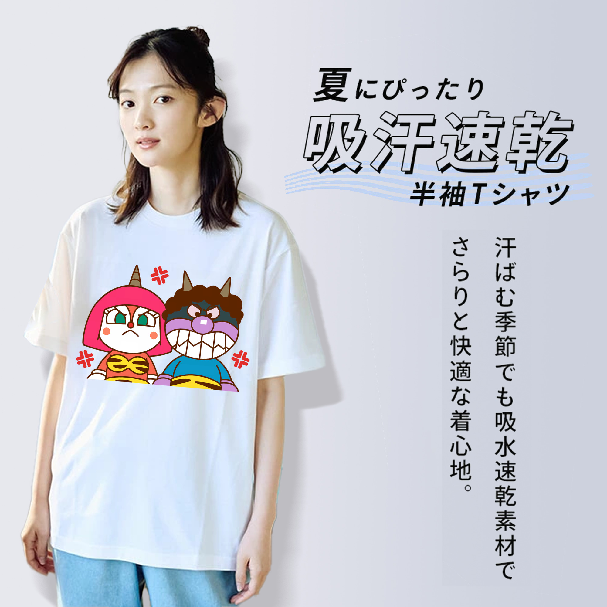アンパンマン Anpanman レディースカジュアルプリントTシャツ（綿100％）