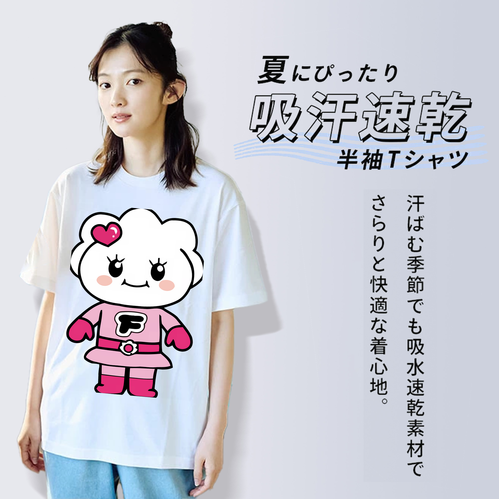 アンパンマン Anpanman レディースカジュアルプリントTシャツ（綿100％）