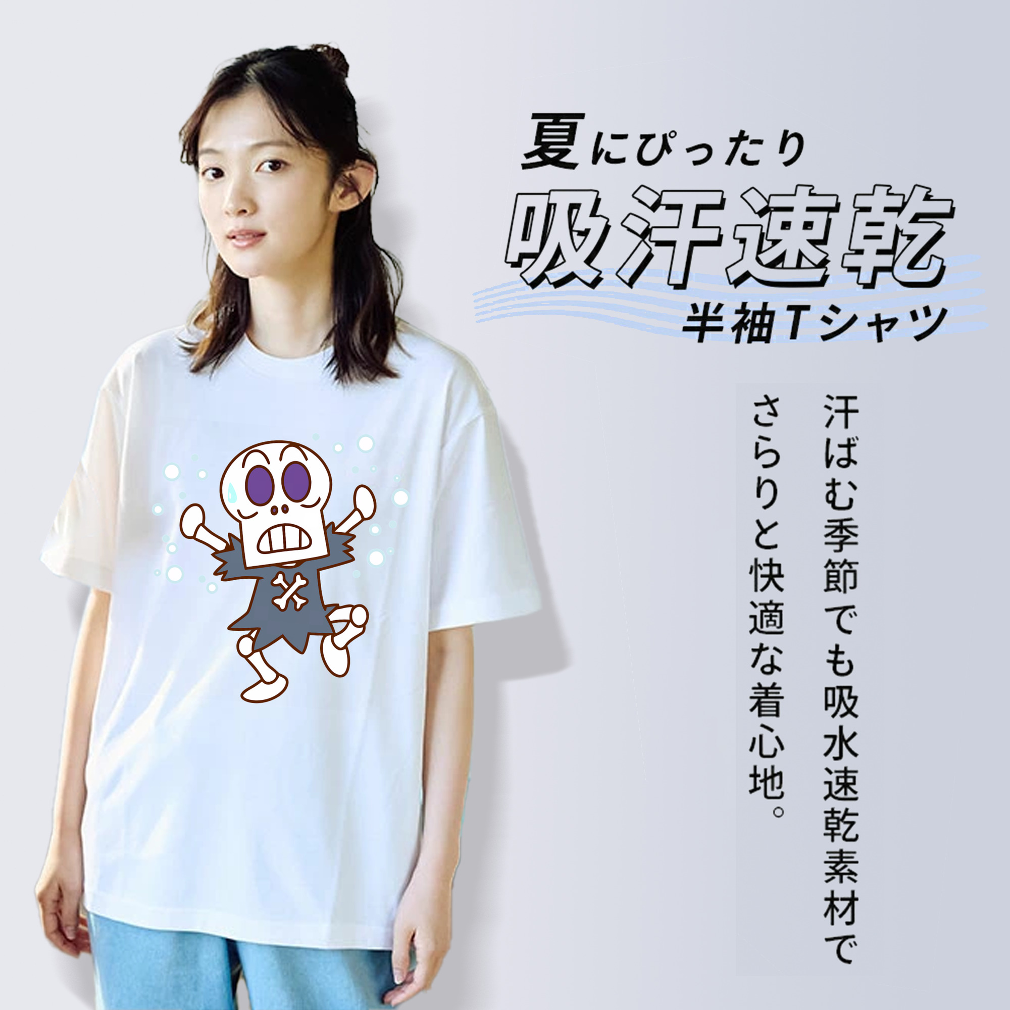 アンパンマン Anpanman レディースカジュアルプリントTシャツ（綿100％）
