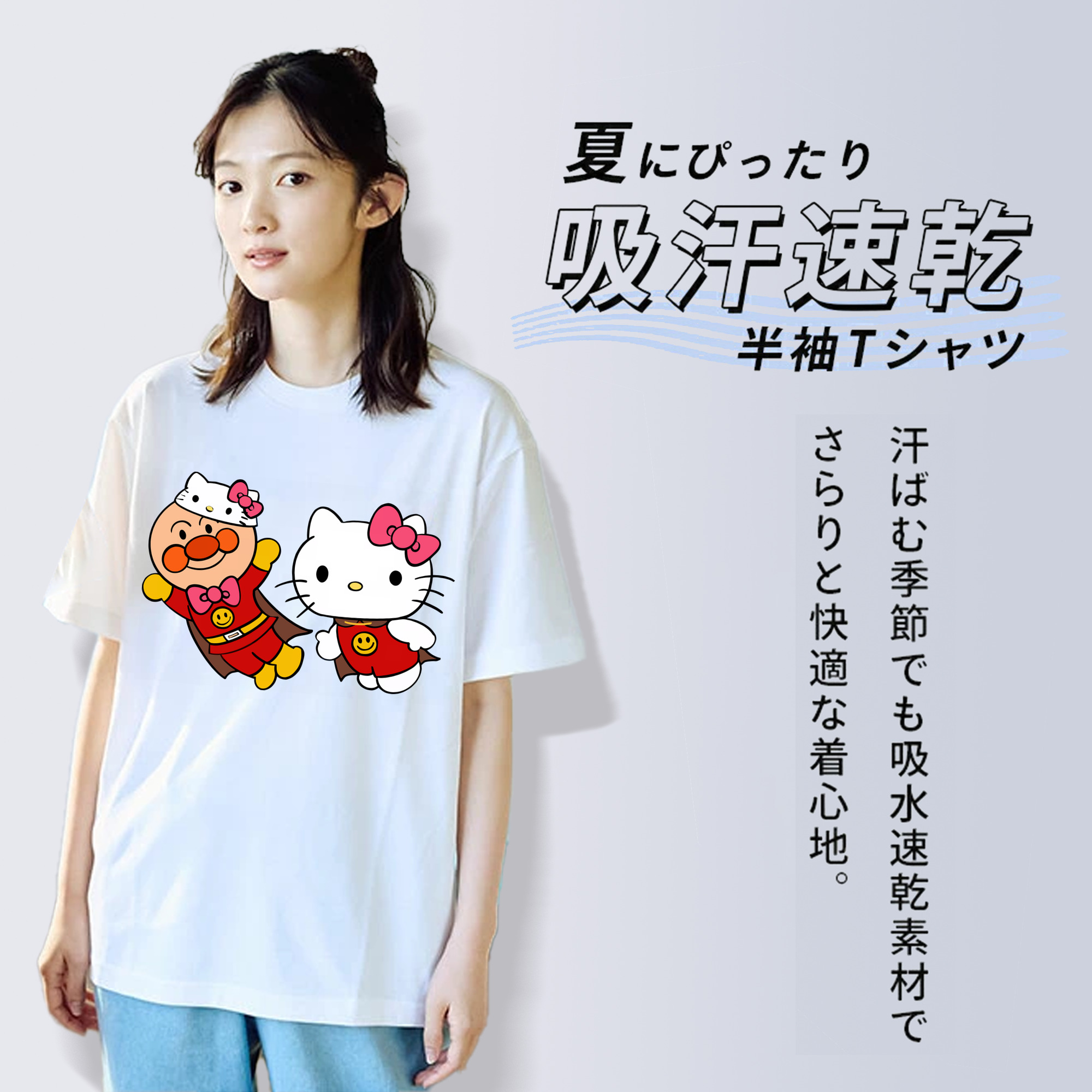 アンパンマン Anpanman レディースカジュアルプリントTシャツ（綿100％）
