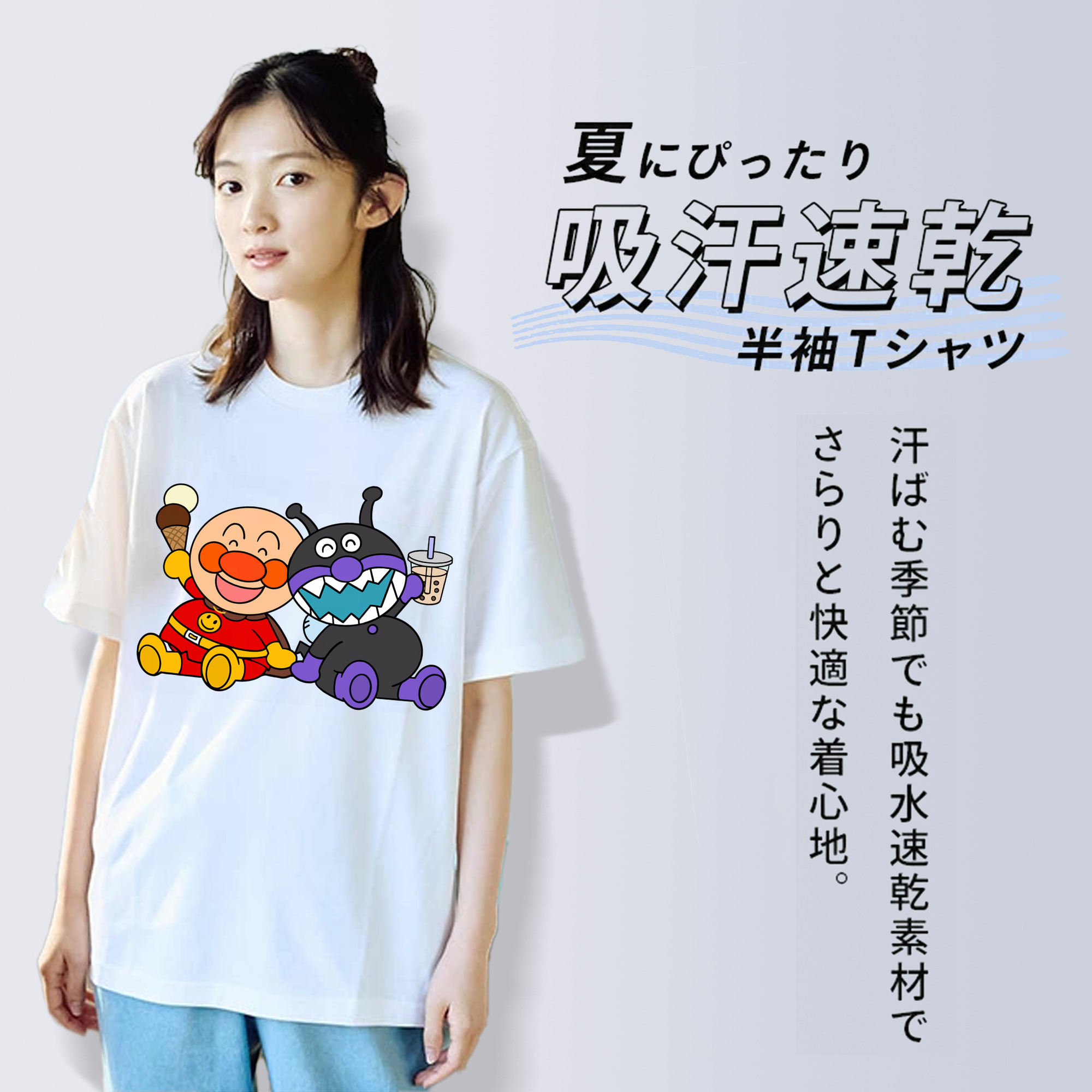 アンパンマン Anpanman レディースカジュアルプリントTシャツ（綿100％）