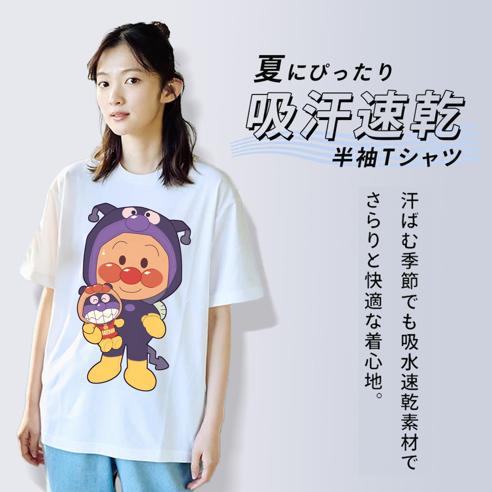 アンパンマン Anpanman レディースカジュアルプリントTシャツ（綿100％）
