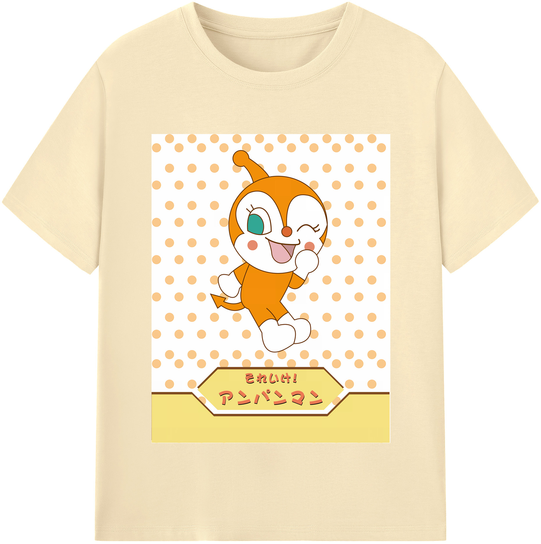 （画像用） アンパンマン Anpanman 綿100％半袖Tシャツ（フロントプリント）