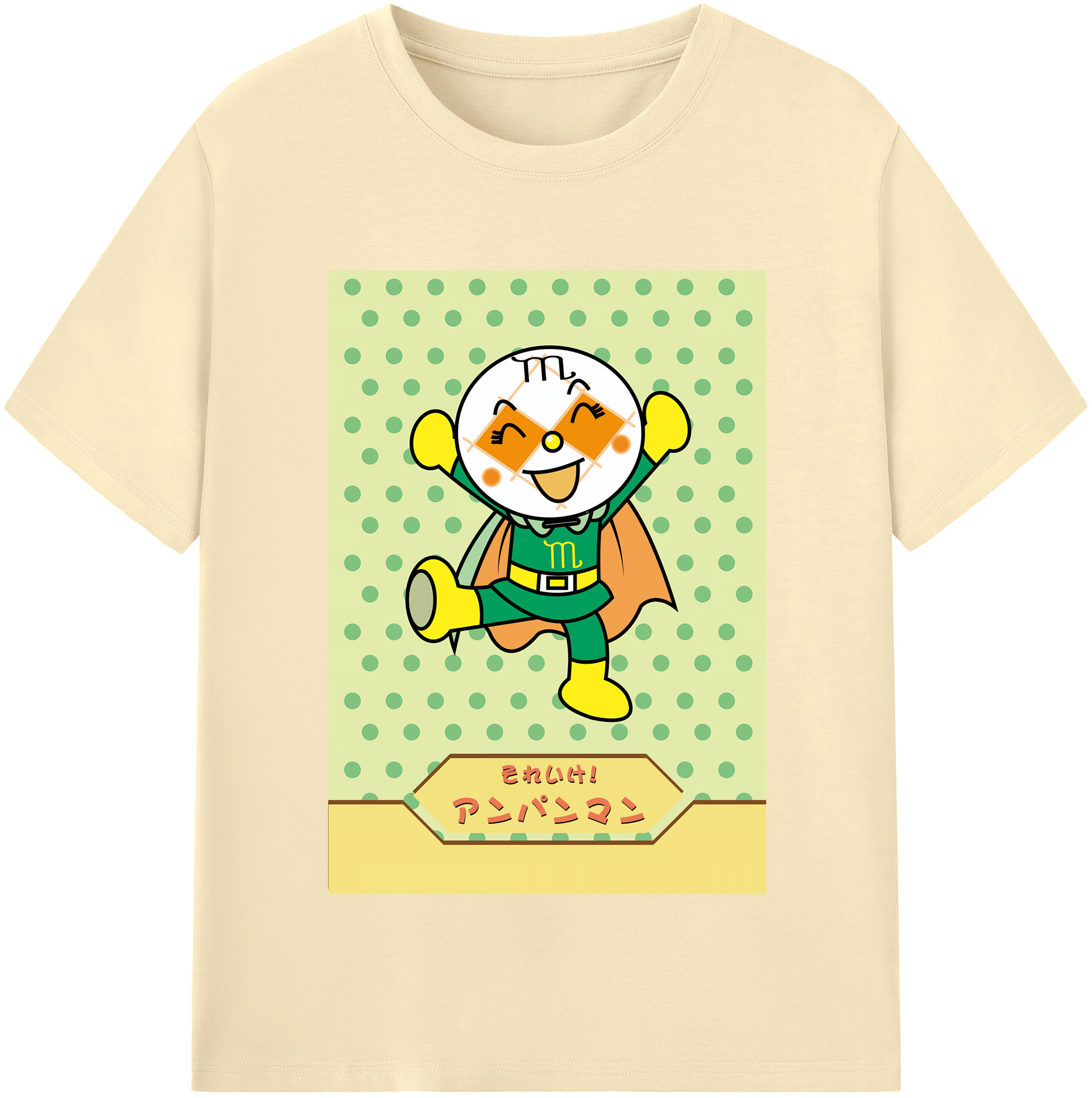 （画像用） アンパンマン Anpanman 綿100％半袖Tシャツ（フロントプリント）