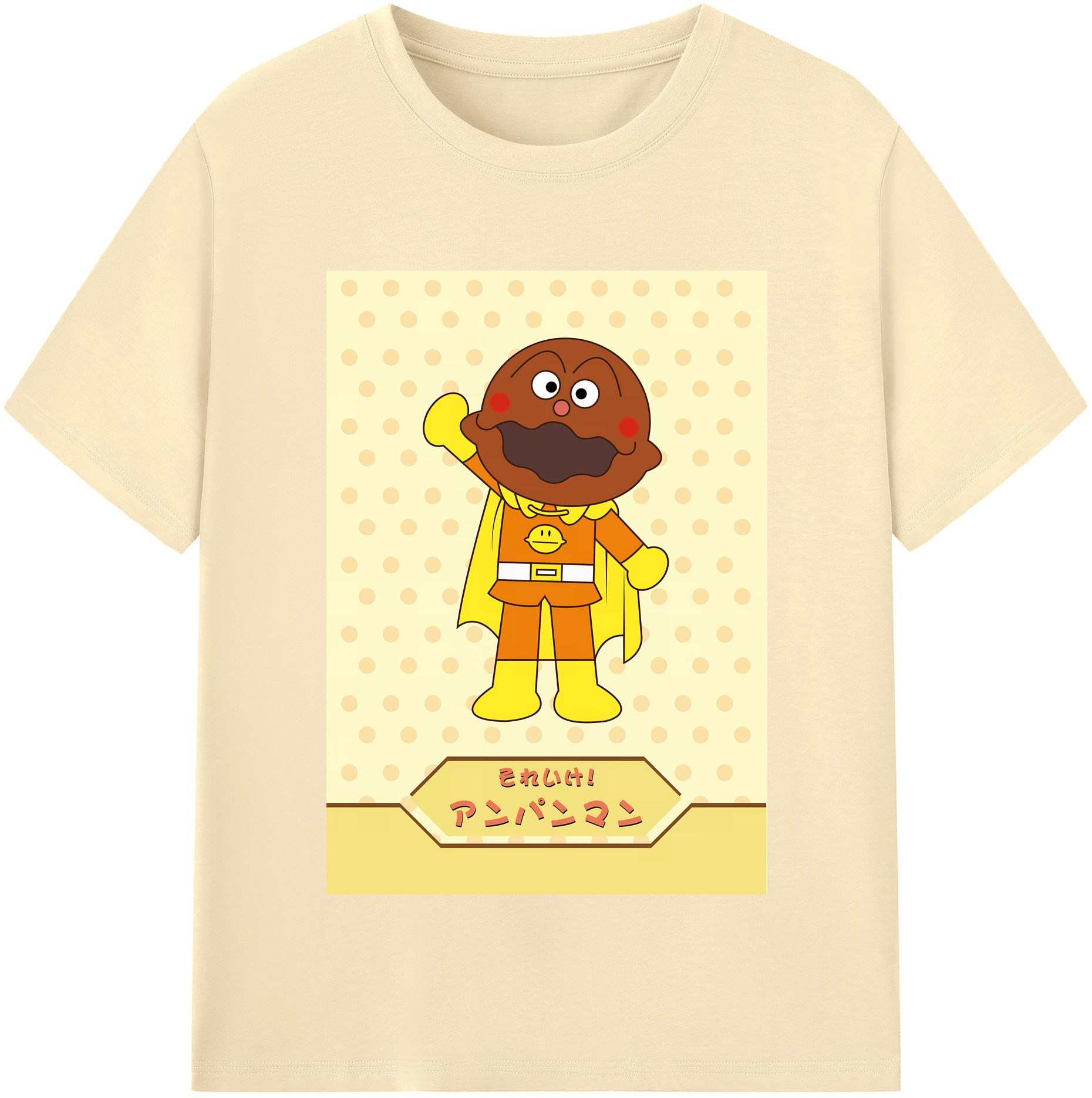 （画像用） アンパンマン Anpanman 綿100％半袖Tシャツ（フロントプリント）
