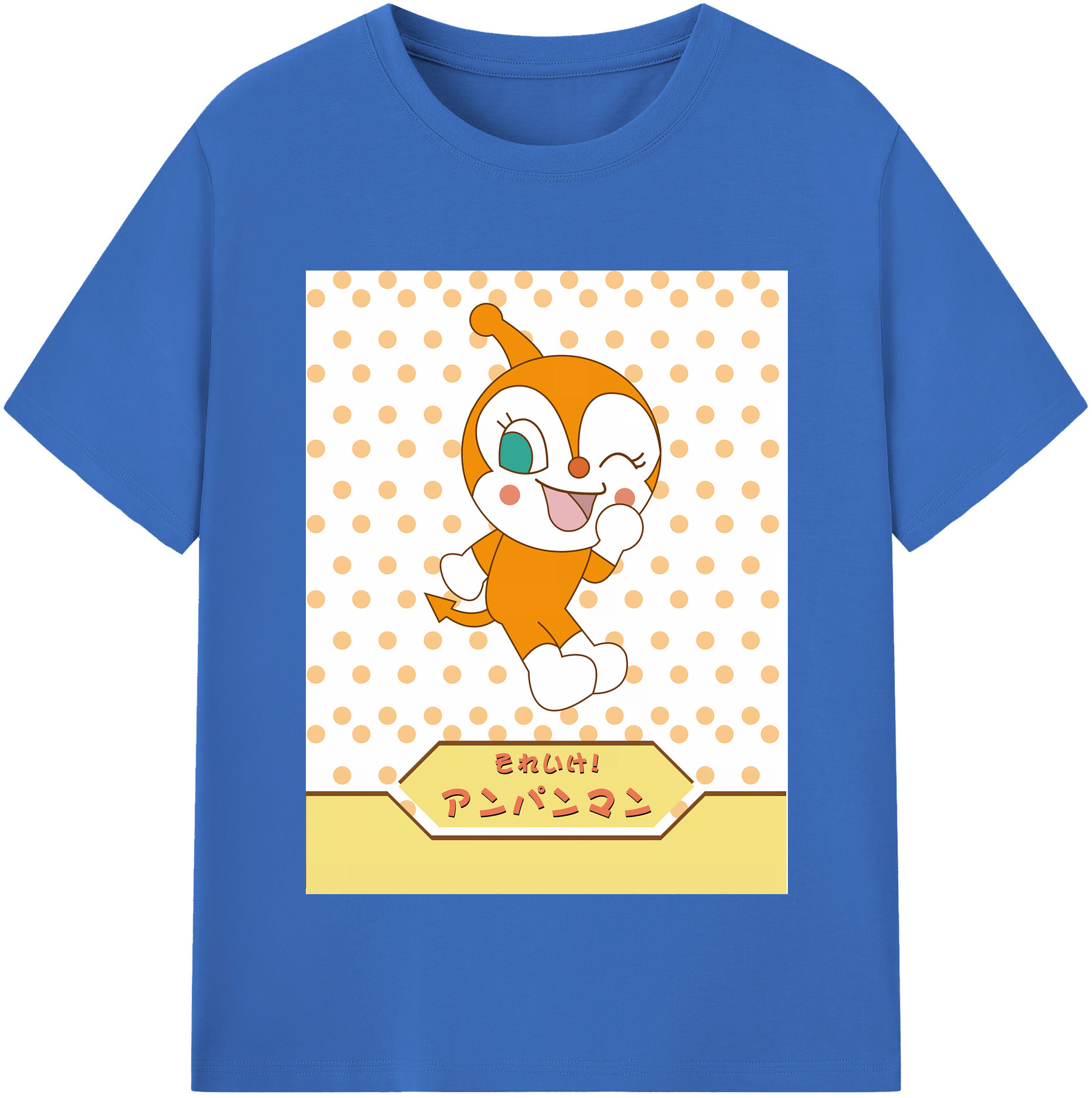 （画像用） アンパンマン Anpanman 綿100％半袖Tシャツ（フロントプリント）