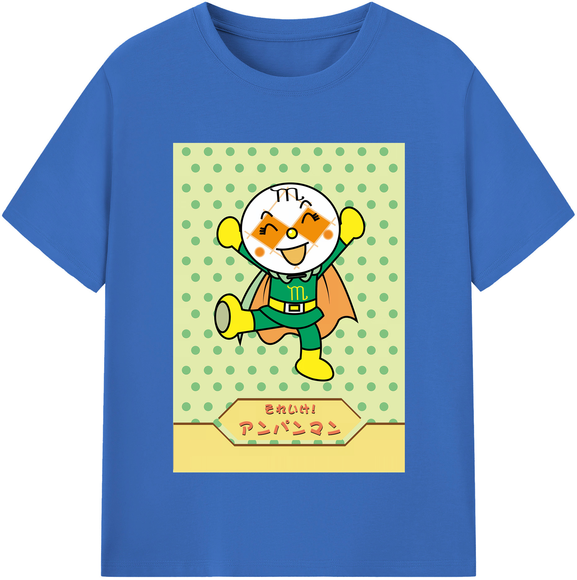 （画像用） アンパンマン Anpanman 綿100％半袖Tシャツ（フロントプリント）