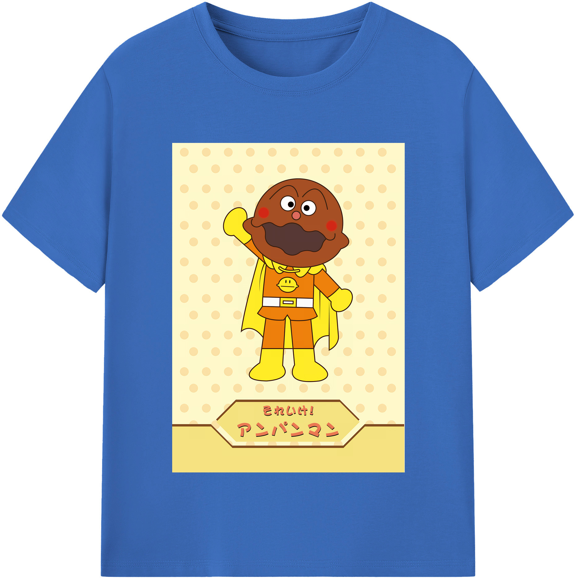 （画像用） アンパンマン Anpanman 綿100％半袖Tシャツ（フロントプリント）