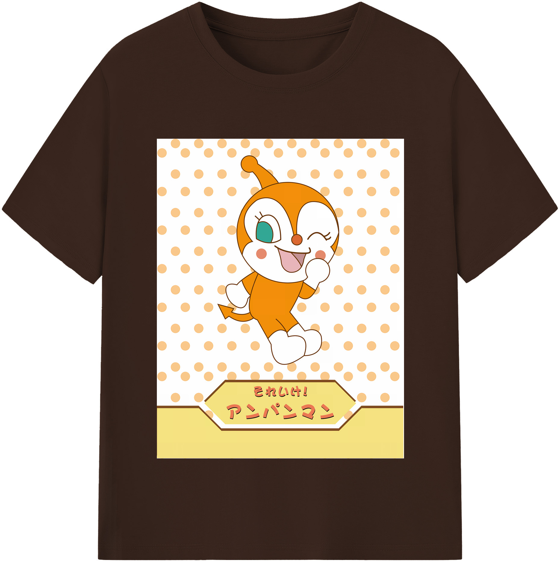（画像用） アンパンマン Anpanman 綿100％半袖Tシャツ（フロントプリント）