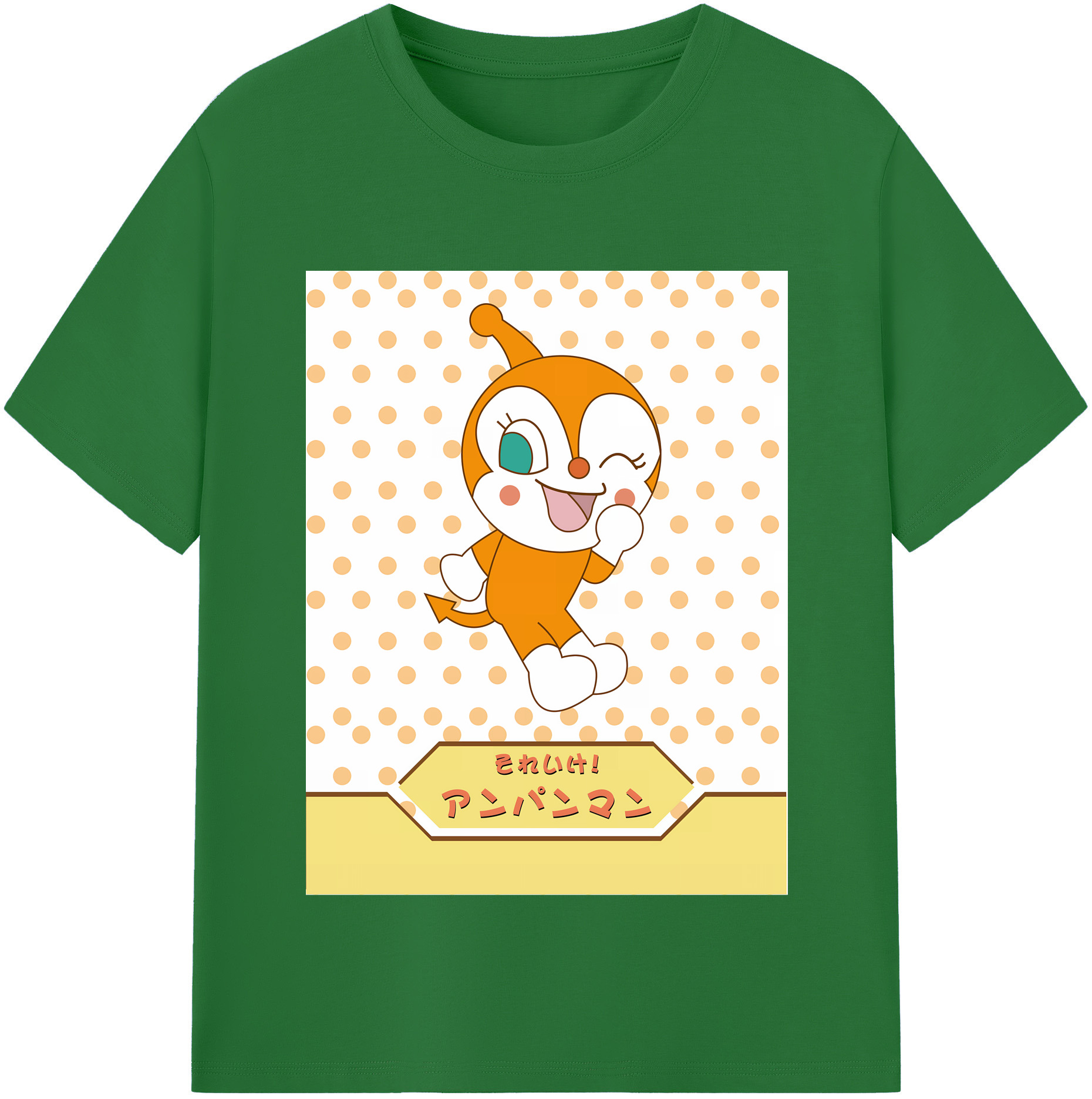 （画像用） アンパンマン Anpanman 綿100％半袖Tシャツ（フロントプリント）