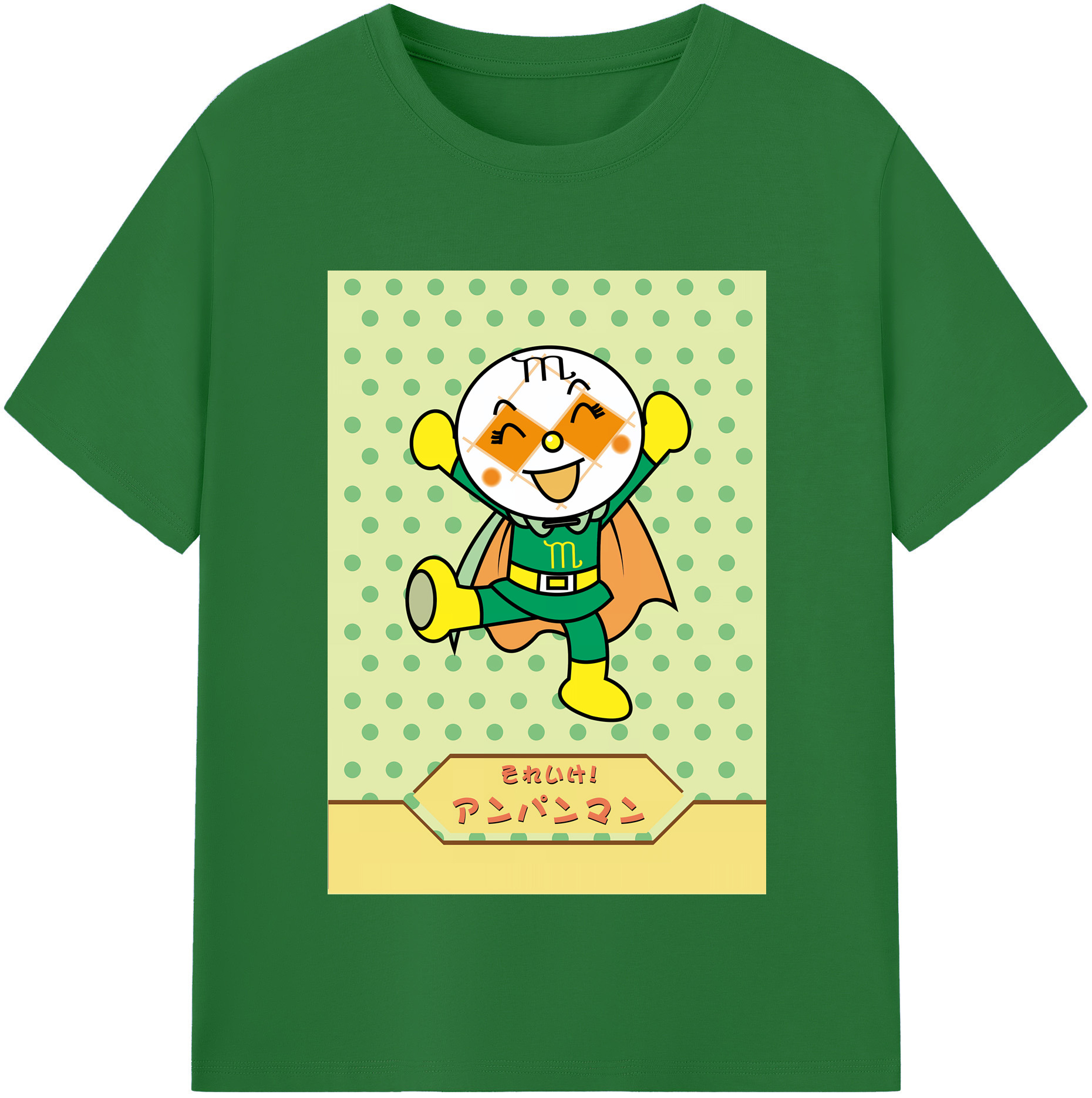（画像用） アンパンマン Anpanman 綿100％半袖Tシャツ（フロントプリント）