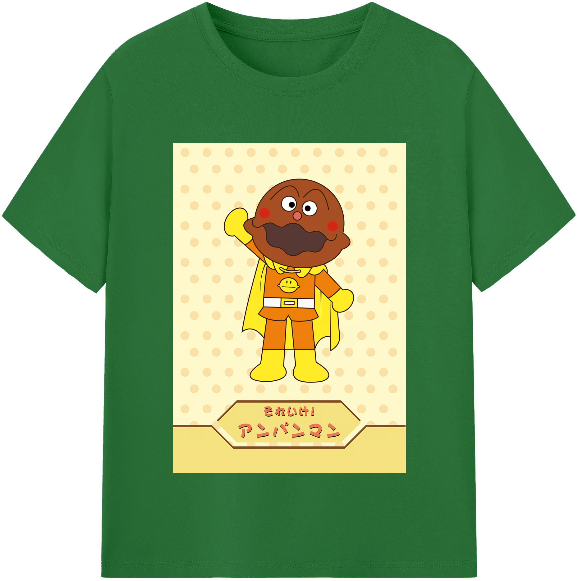 （画像用） アンパンマン Anpanman 綿100％半袖Tシャツ（フロントプリント）