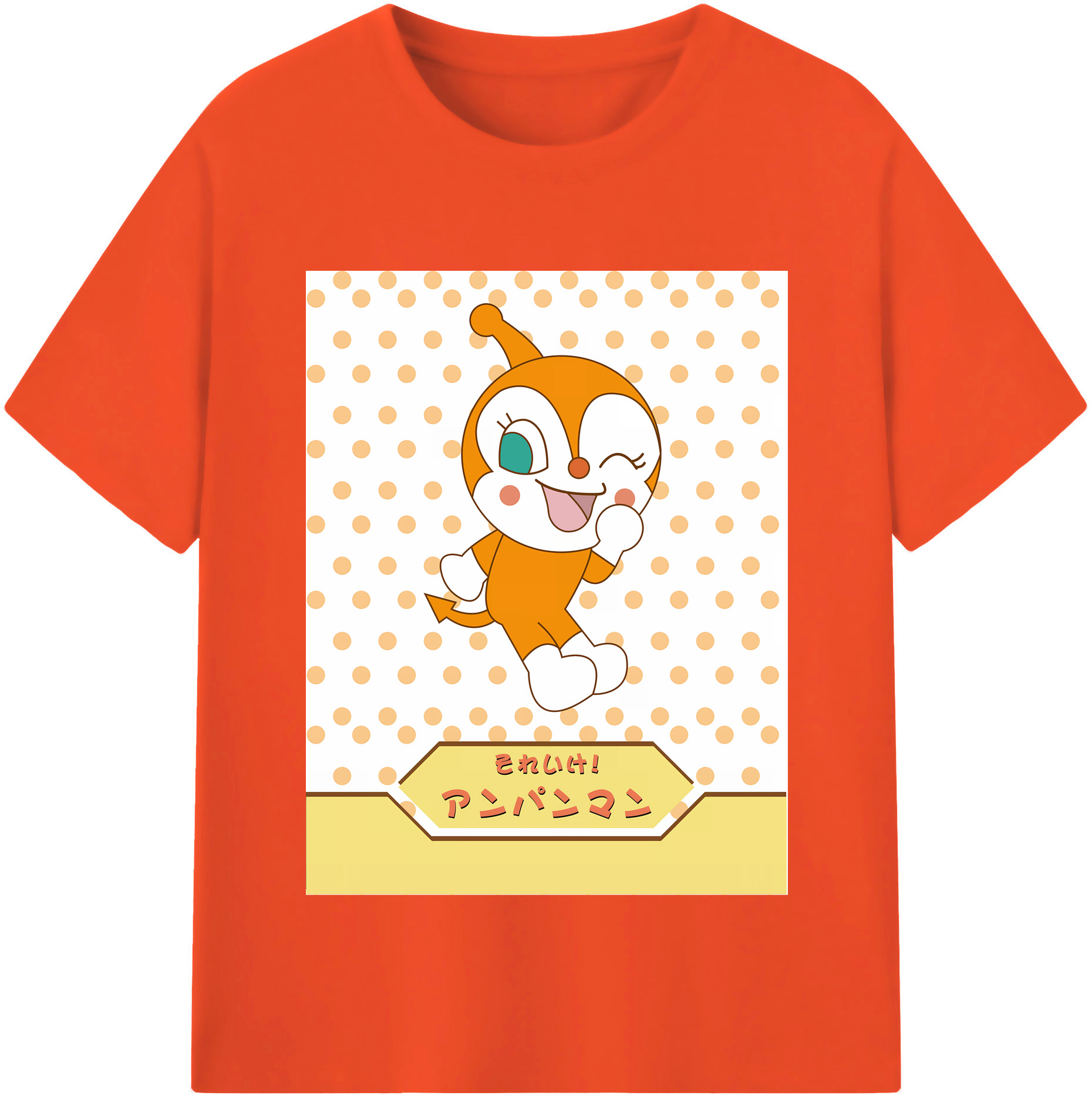 （画像用） アンパンマン Anpanman 綿100％半袖Tシャツ（フロントプリント）