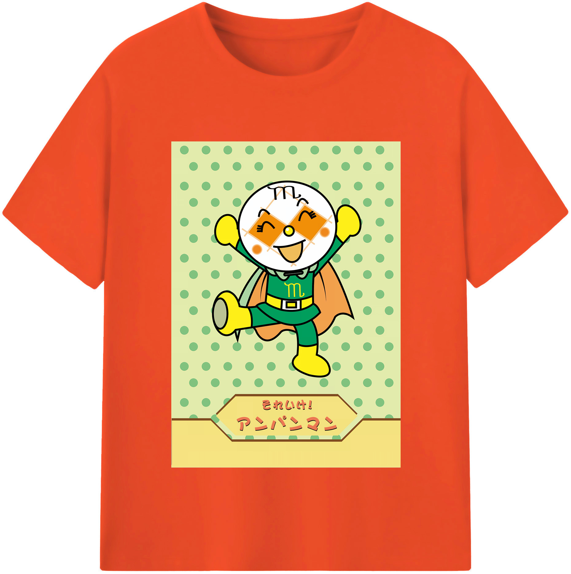 （画像用） アンパンマン Anpanman 綿100％半袖Tシャツ（フロントプリント）