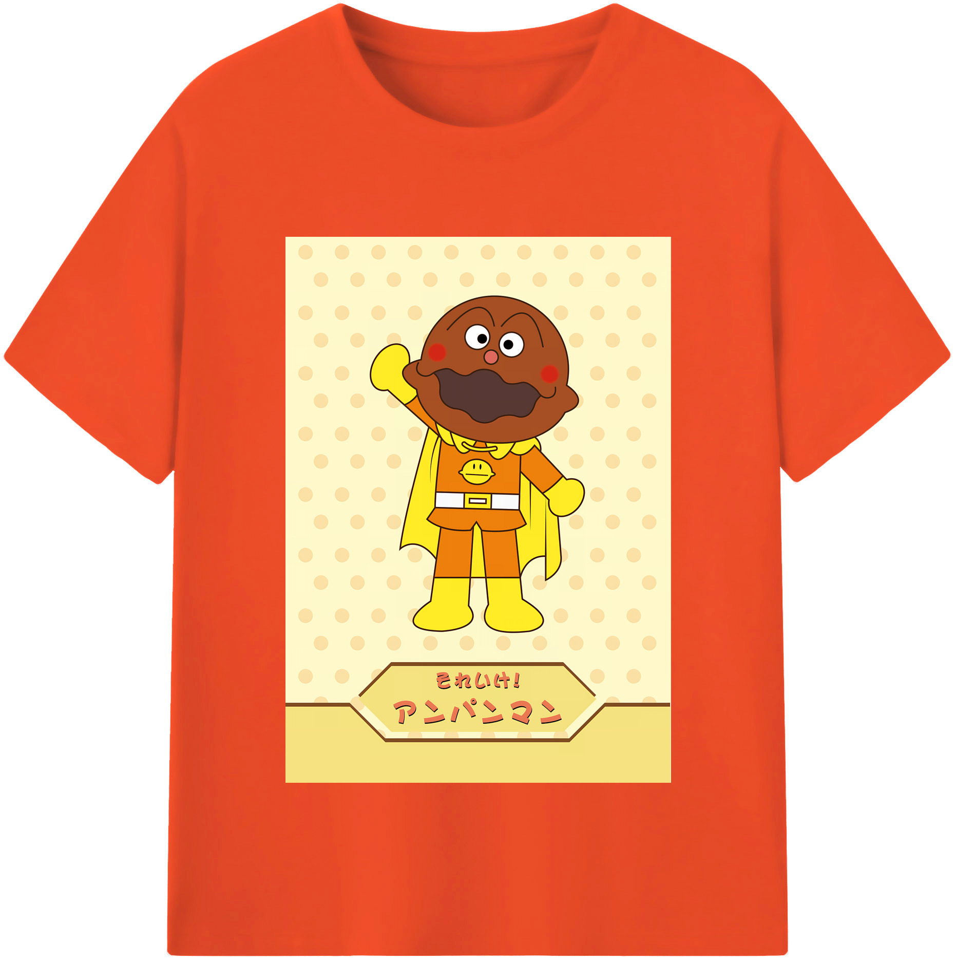 （画像用） アンパンマン Anpanman 綿100％半袖Tシャツ（フロントプリント）