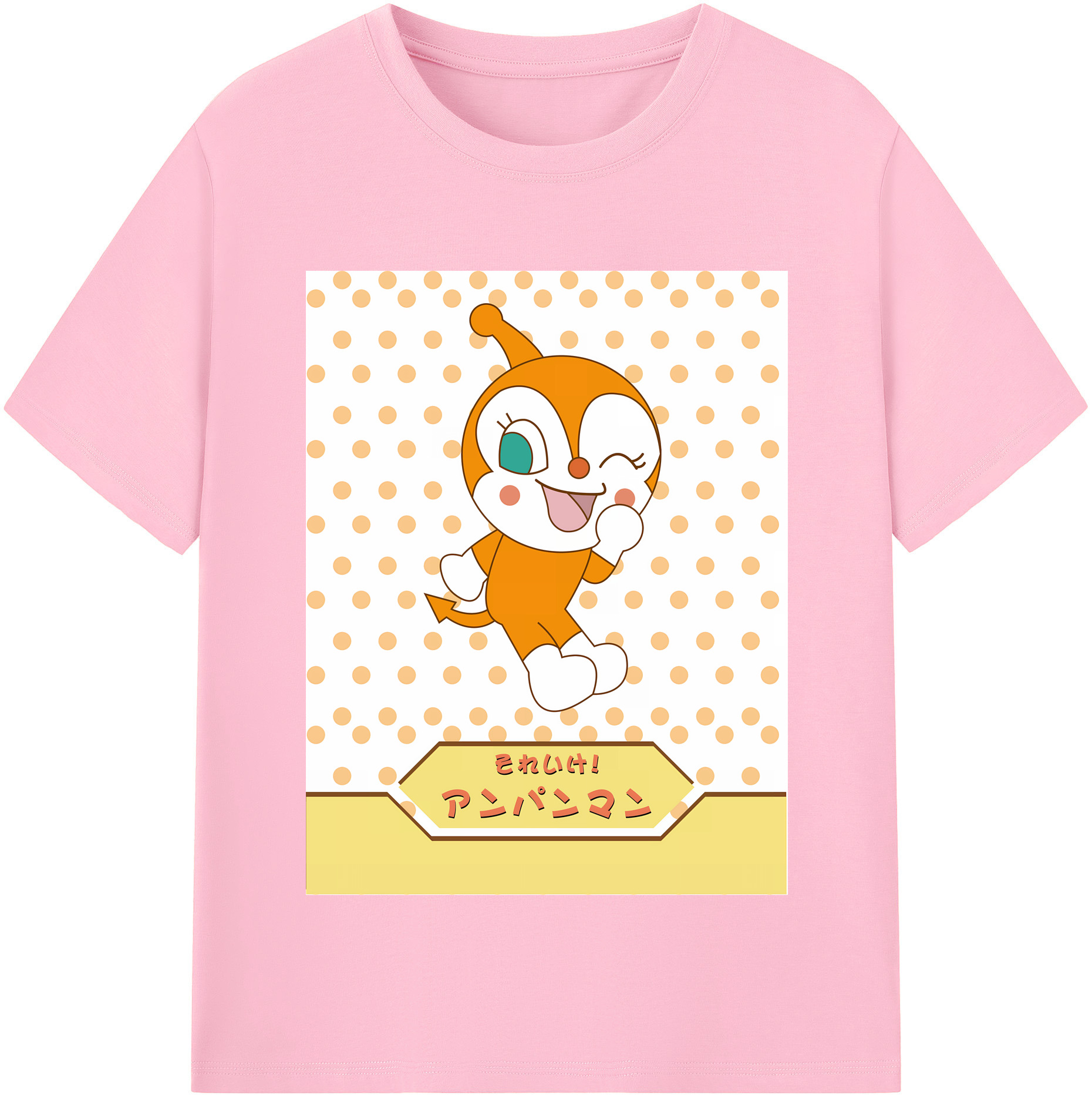 （画像用） アンパンマン Anpanman 綿100％半袖Tシャツ（フロントプリント）