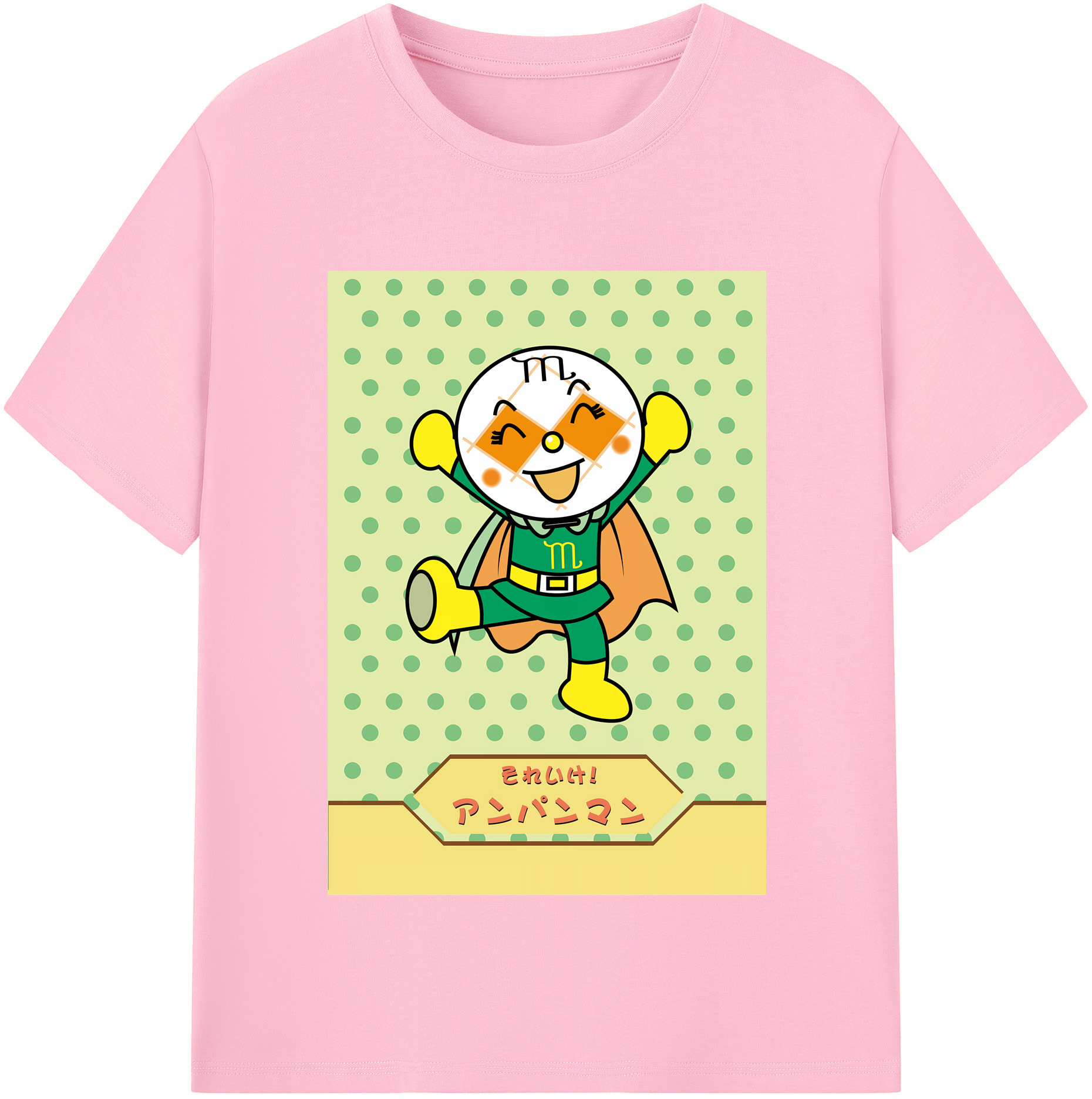 （画像用） アンパンマン Anpanman 綿100％半袖Tシャツ（フロントプリント）