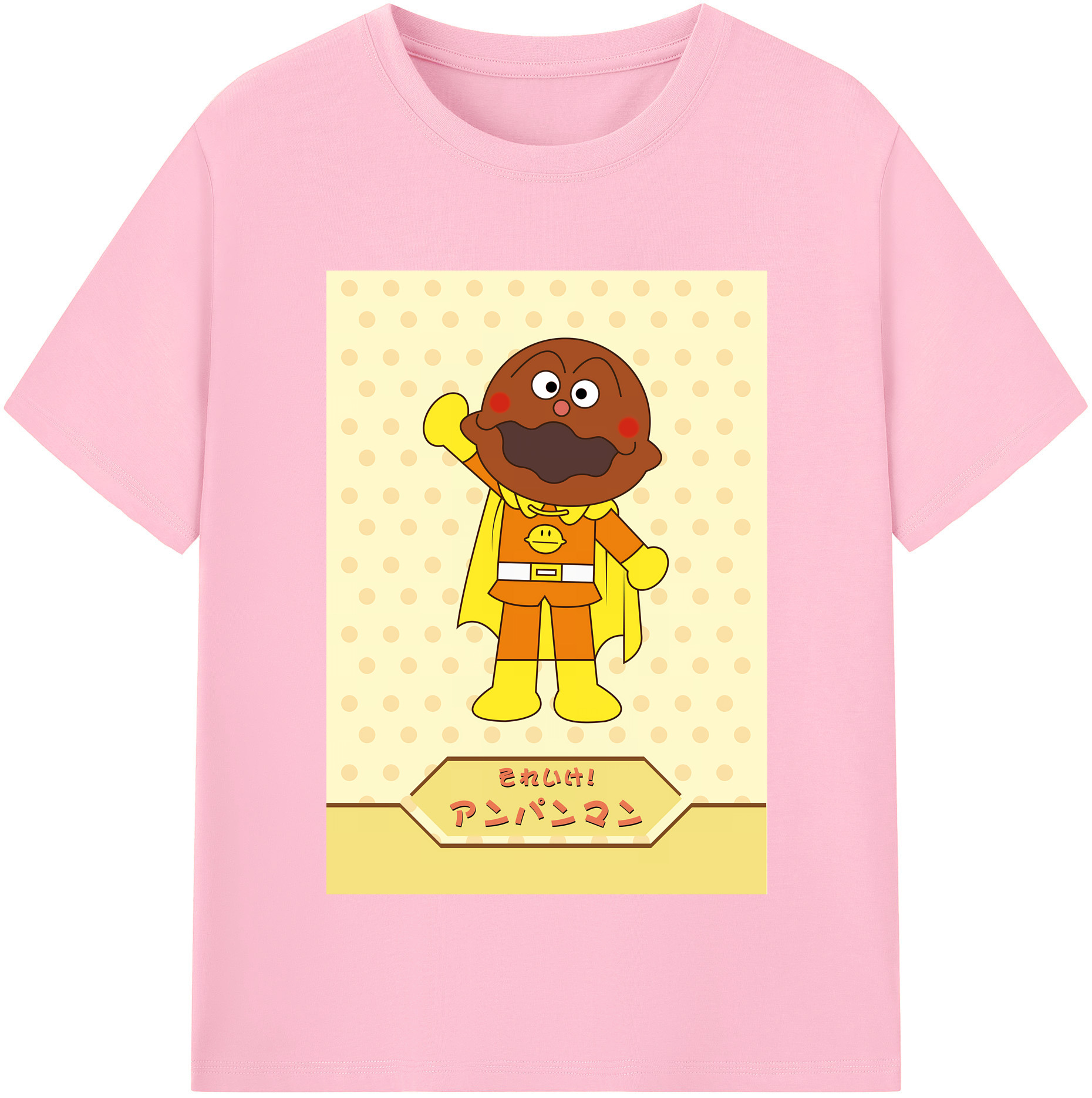 （画像用） アンパンマン Anpanman 綿100％半袖Tシャツ（フロントプリント）