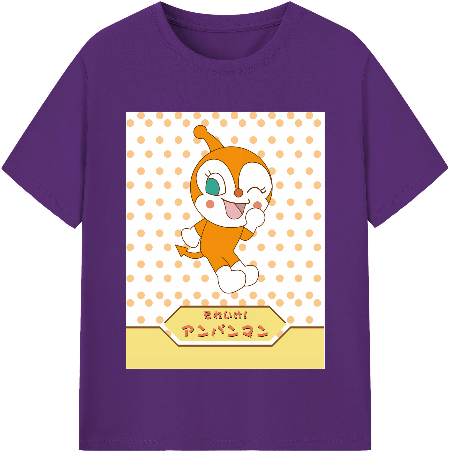 （画像用） アンパンマン Anpanman 綿100％半袖Tシャツ（フロントプリント）