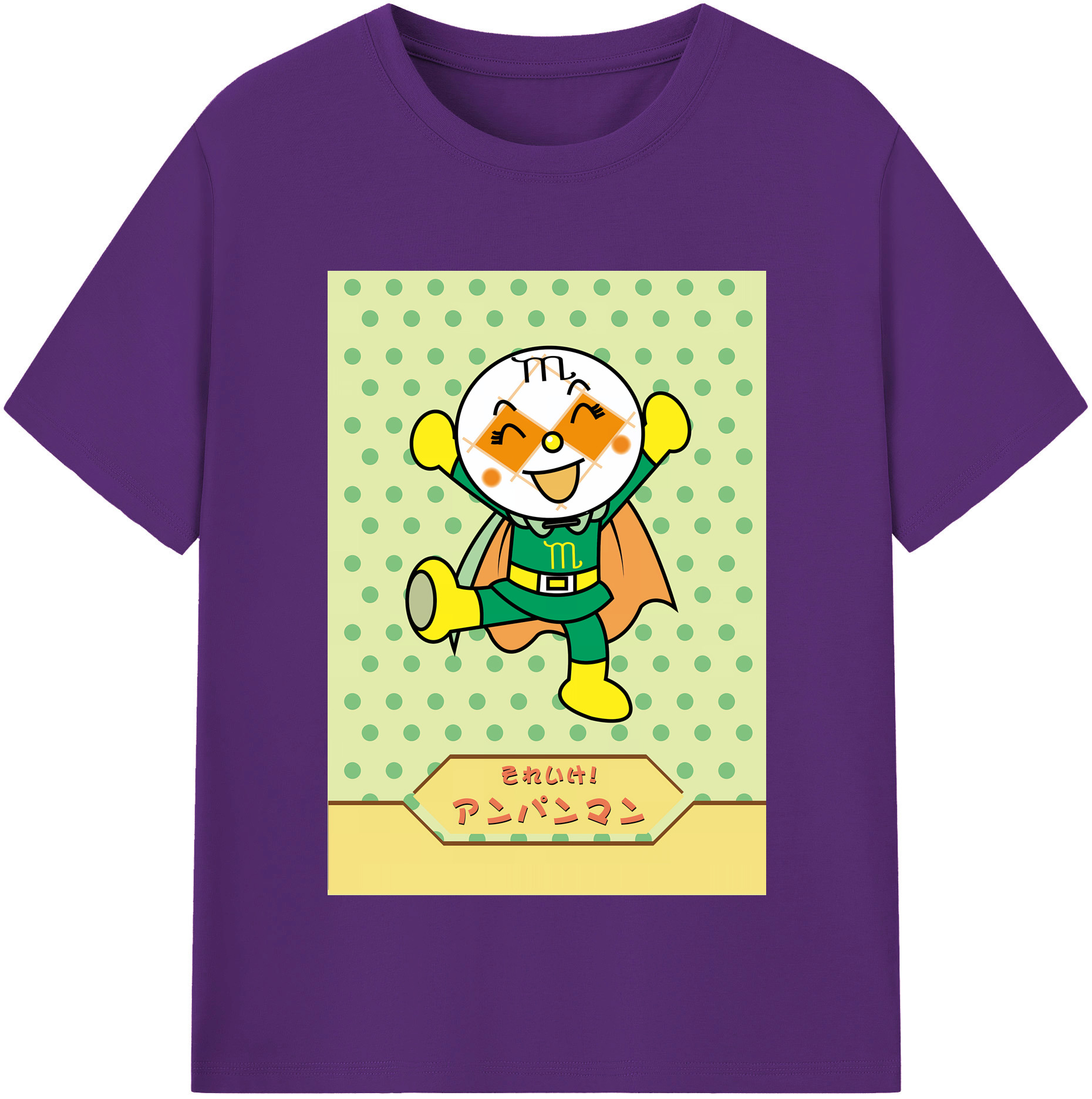 （画像用） アンパンマン Anpanman 綿100％半袖Tシャツ（フロントプリント）