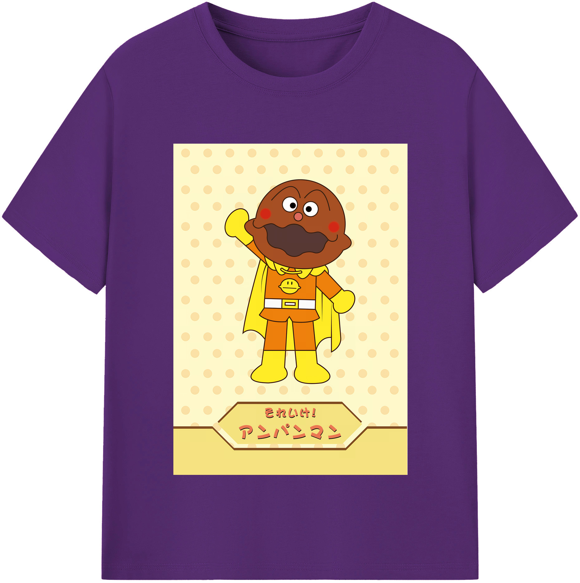 （画像用） アンパンマン Anpanman 綿100％半袖Tシャツ（フロントプリント）