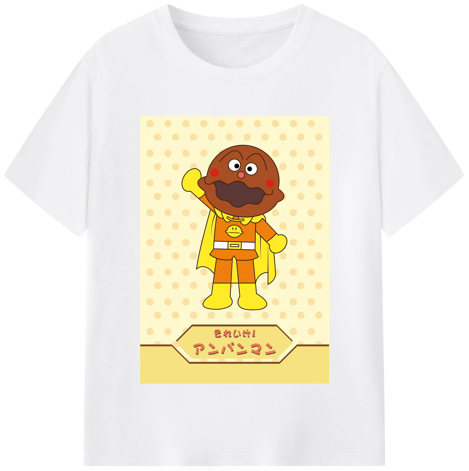 （画像用） アンパンマン Anpanman 綿100％半袖Tシャツ（フロントプリント）