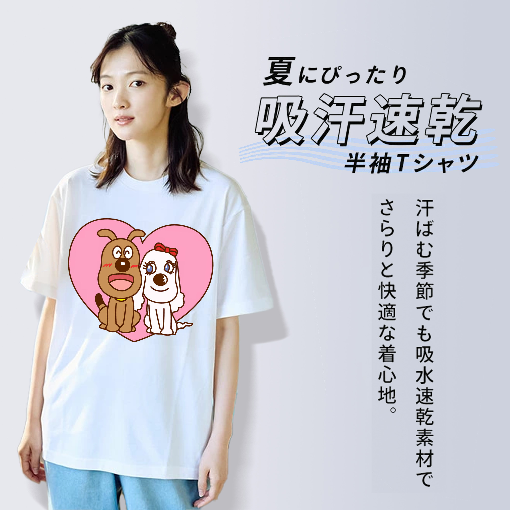 アンパンマン Anpanman 綿100％半袖Tシャツ（フロントプリント）
