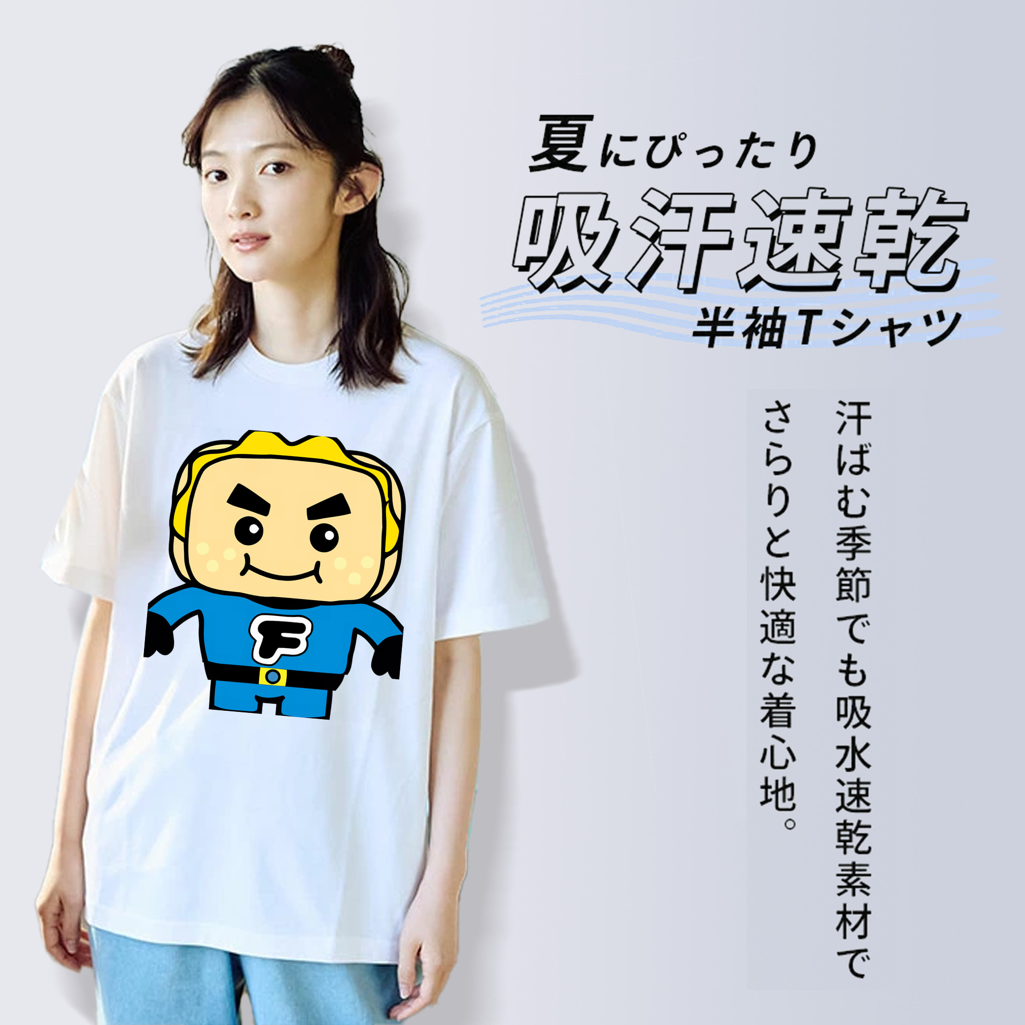 アンパンマン Anpanman 綿100％半袖Tシャツ（フロントプリント）