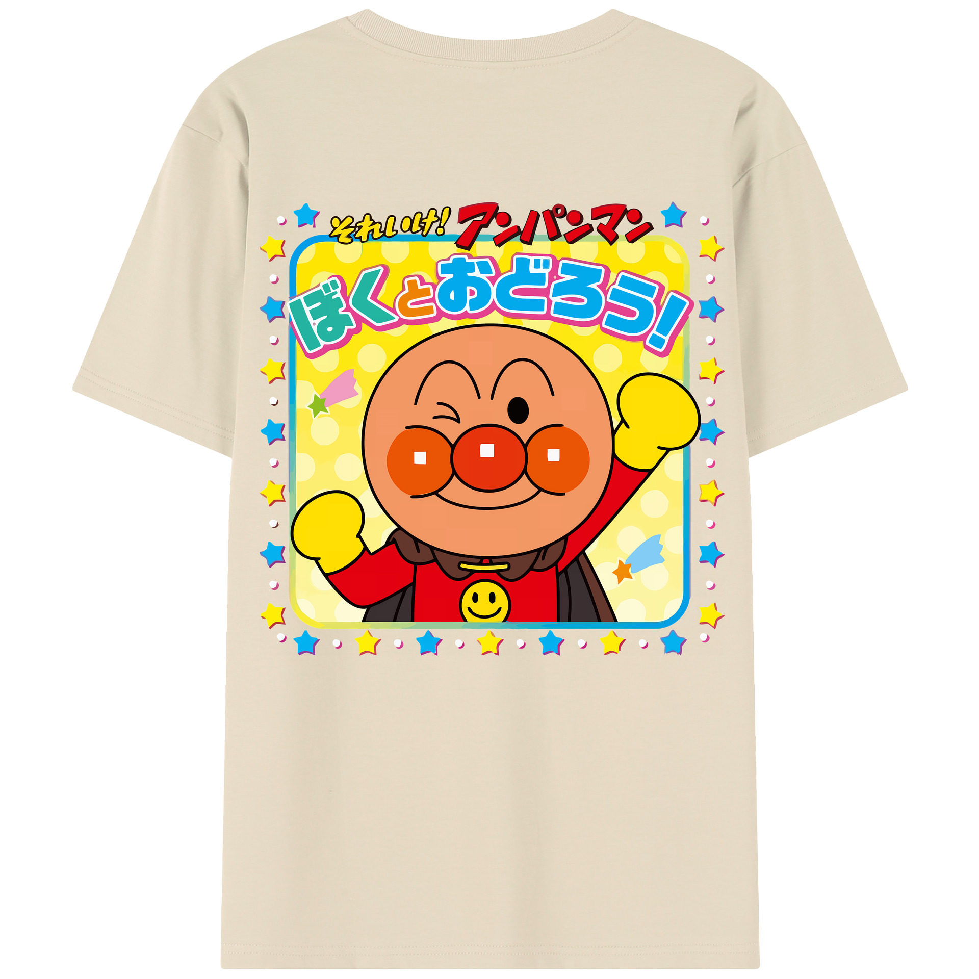 （画像用） アンパンマン Anpanman 綿100％半袖Tシャツ（背面プリント）