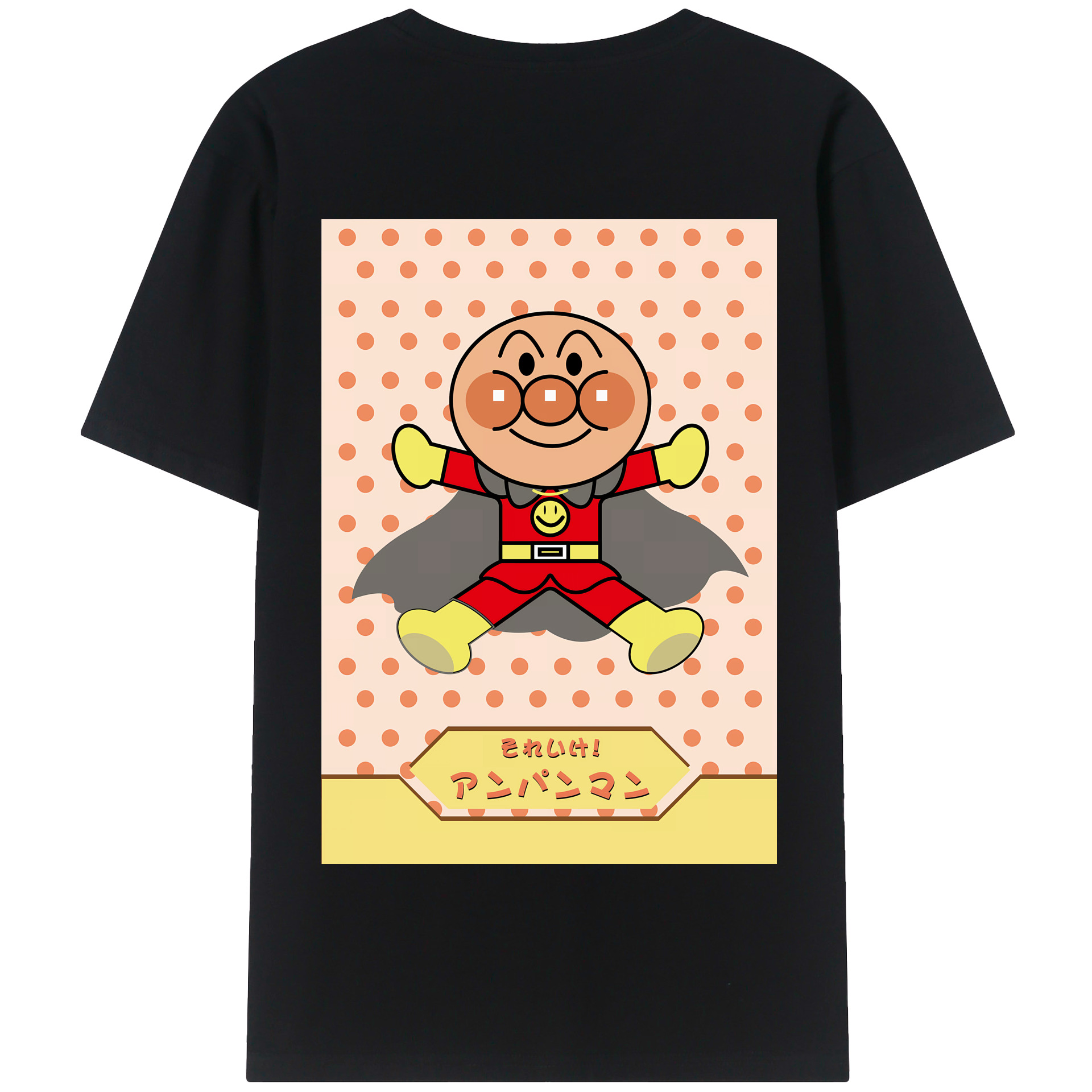 （画像用） アンパンマン Anpanman 綿100％半袖Tシャツ（背面プリント）
