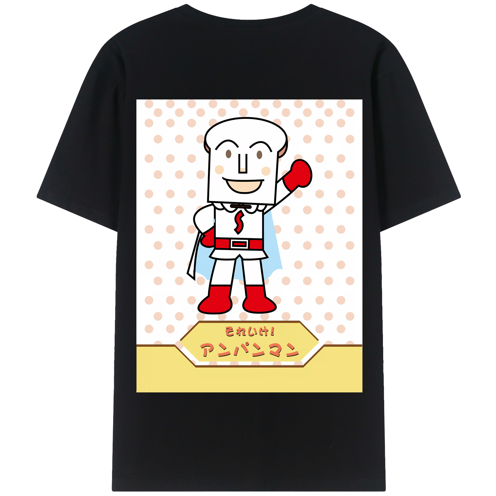 （画像用） アンパンマン Anpanman 綿100％半袖Tシャツ（背面プリント）