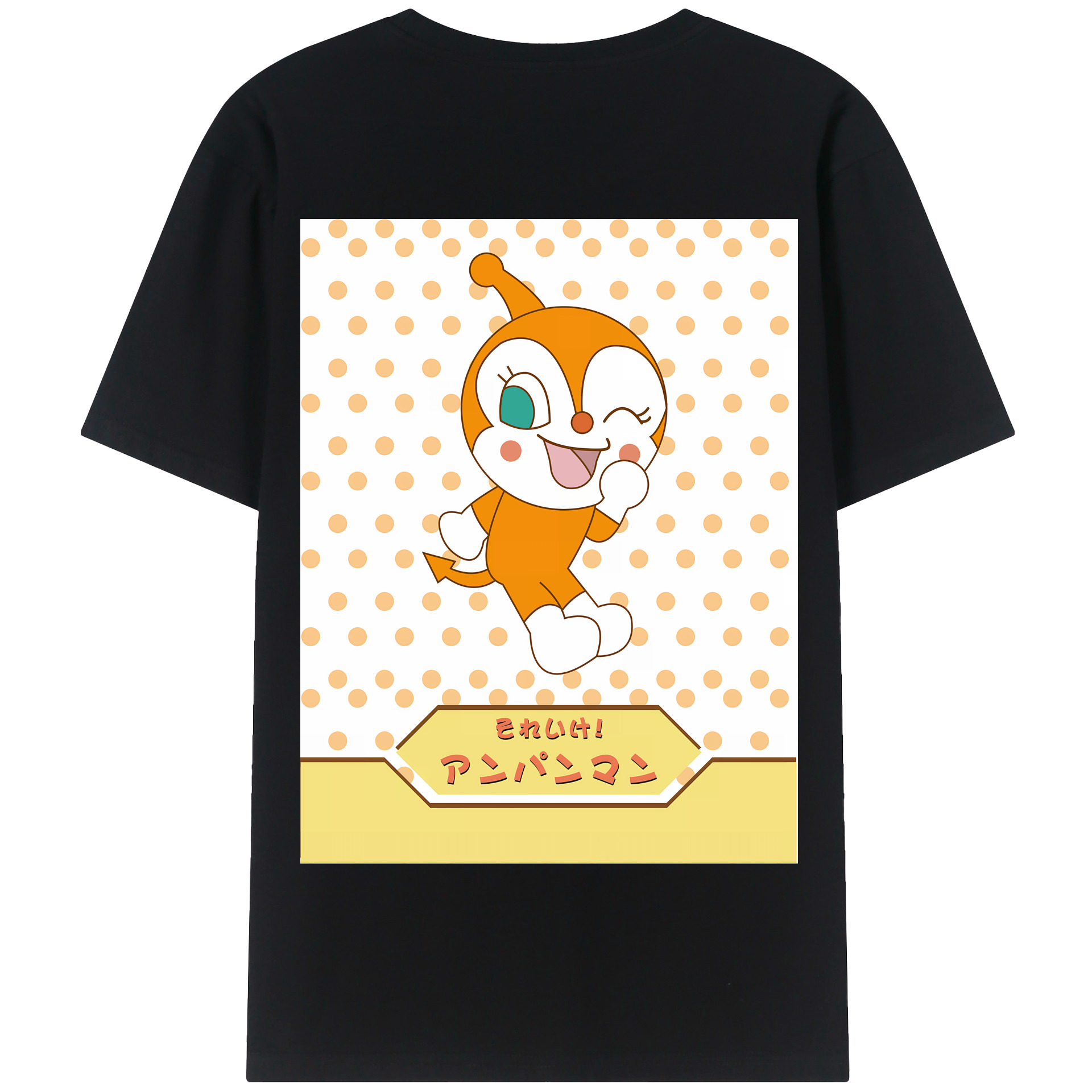 （画像用） アンパンマン Anpanman 綿100％半袖Tシャツ（背面プリント）
