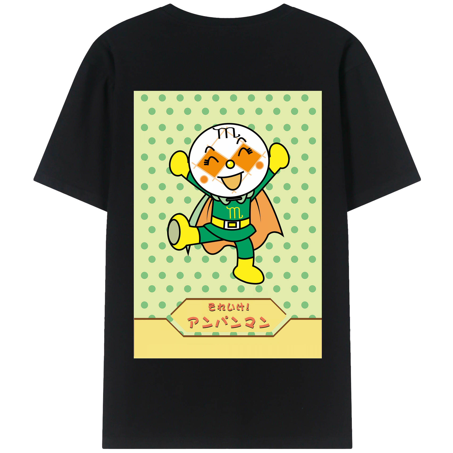 （画像用） アンパンマン Anpanman 綿100％半袖Tシャツ（背面プリント）
