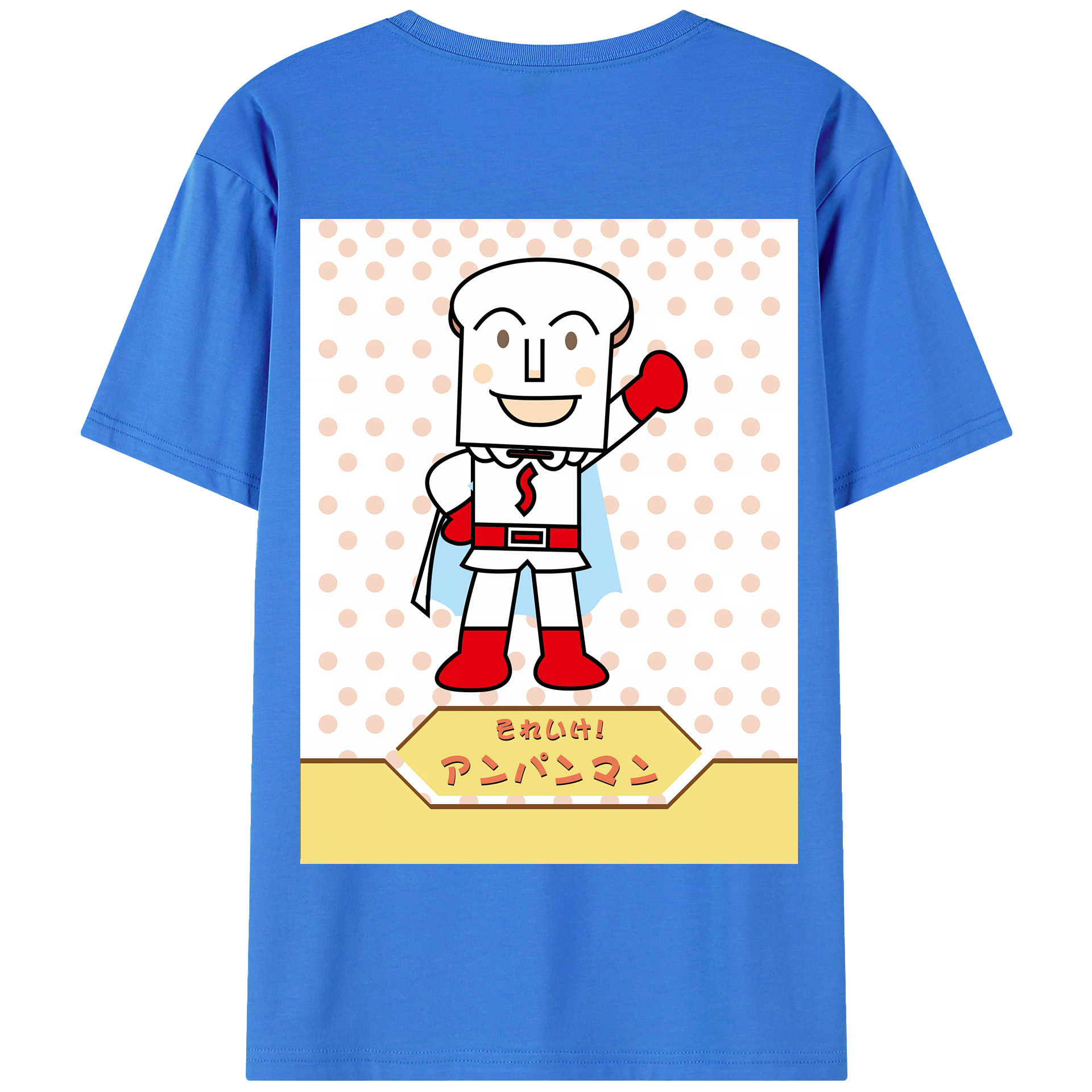 （画像用） アンパンマン Anpanman 綿100％半袖Tシャツ（背面プリント）