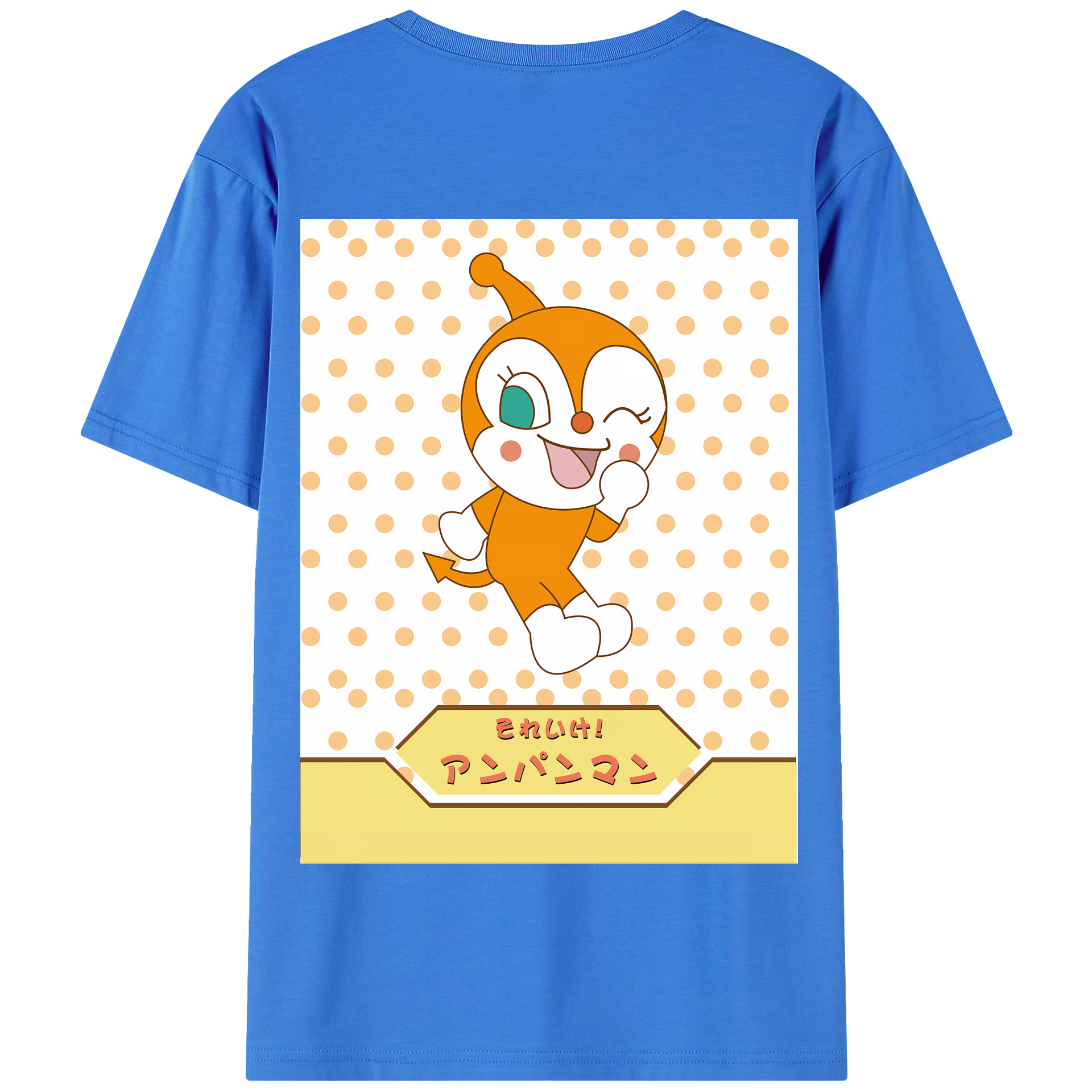 （画像用） アンパンマン Anpanman 綿100％半袖Tシャツ（背面プリント）