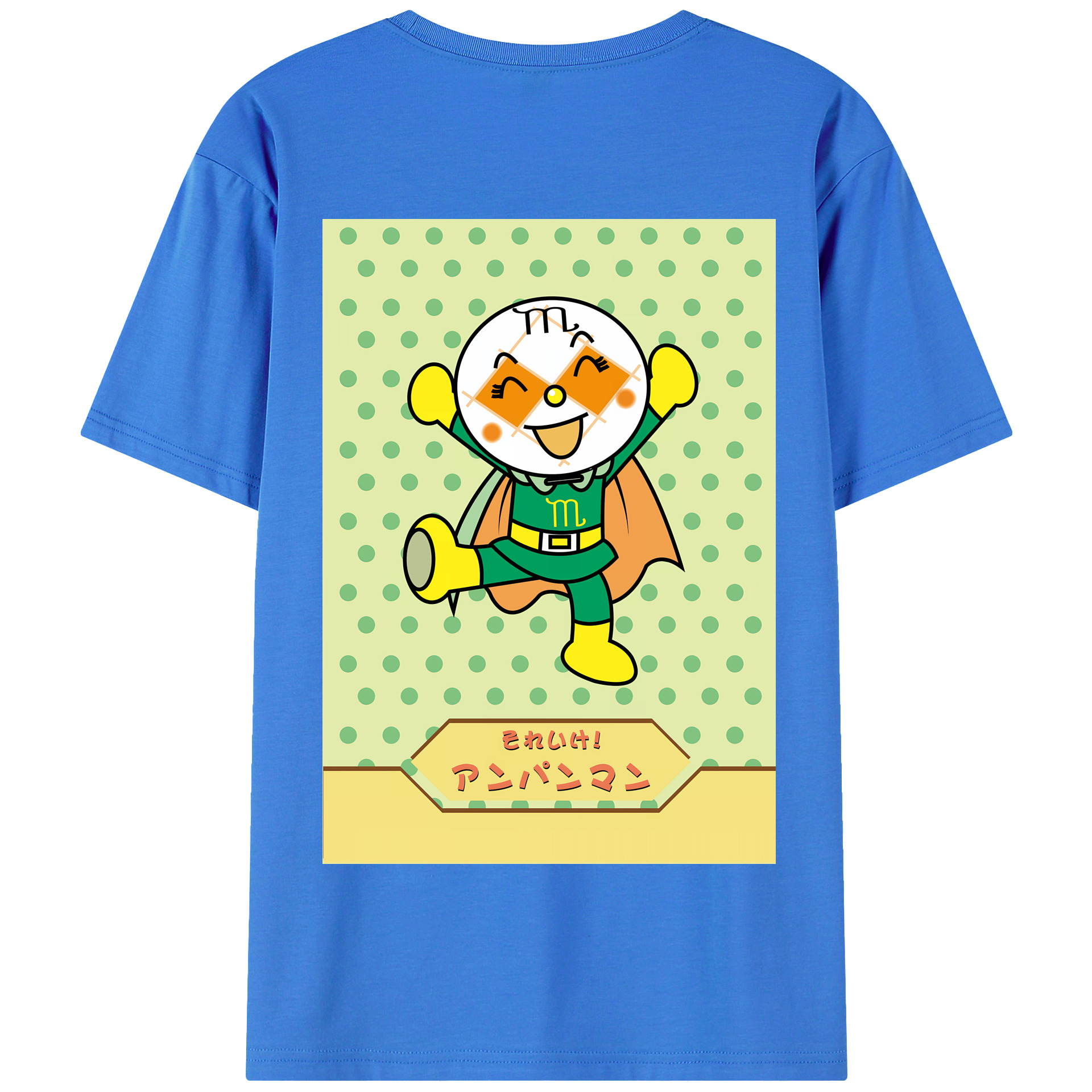 （画像用） アンパンマン Anpanman 綿100％半袖Tシャツ（背面プリント）