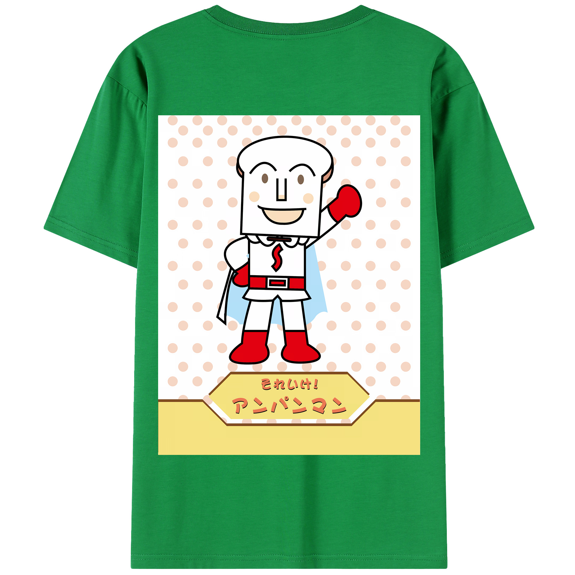 （画像用） アンパンマン Anpanman 綿100％半袖Tシャツ（背面プリント）