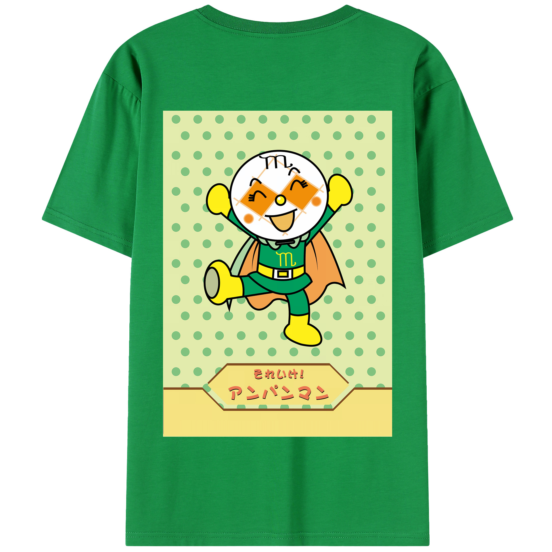 （画像用） アンパンマン Anpanman 綿100％半袖Tシャツ（背面プリント）