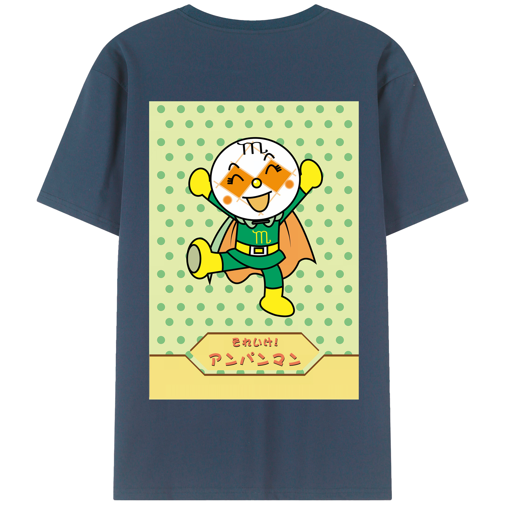 （画像用） アンパンマン Anpanman 綿100％半袖Tシャツ（背面プリント）