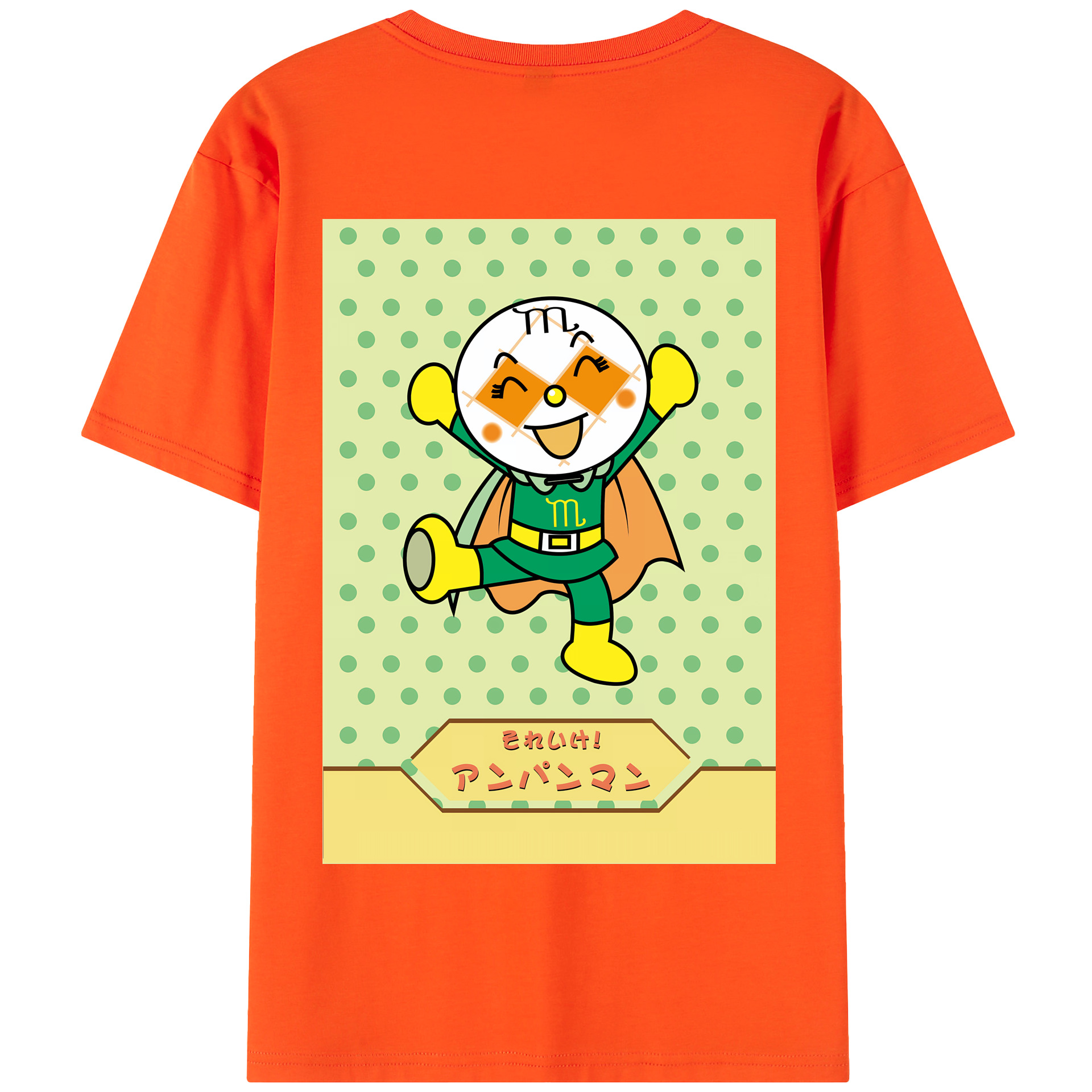 （画像用） アンパンマン Anpanman 綿100％半袖Tシャツ（背面プリント）