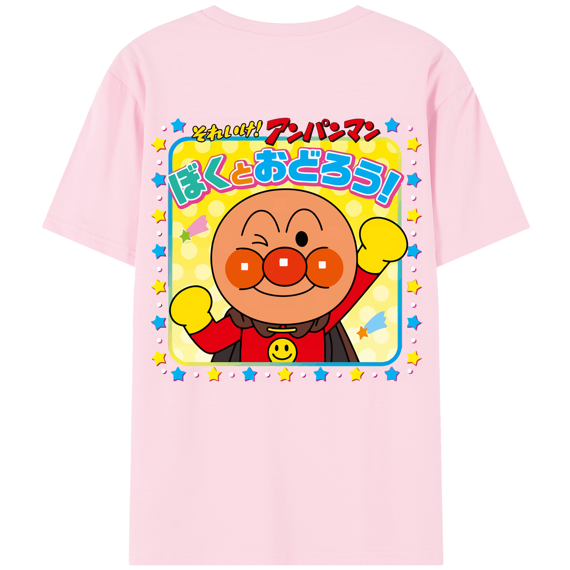 （画像用） アンパンマン Anpanman 綿100％半袖Tシャツ（背面プリント）