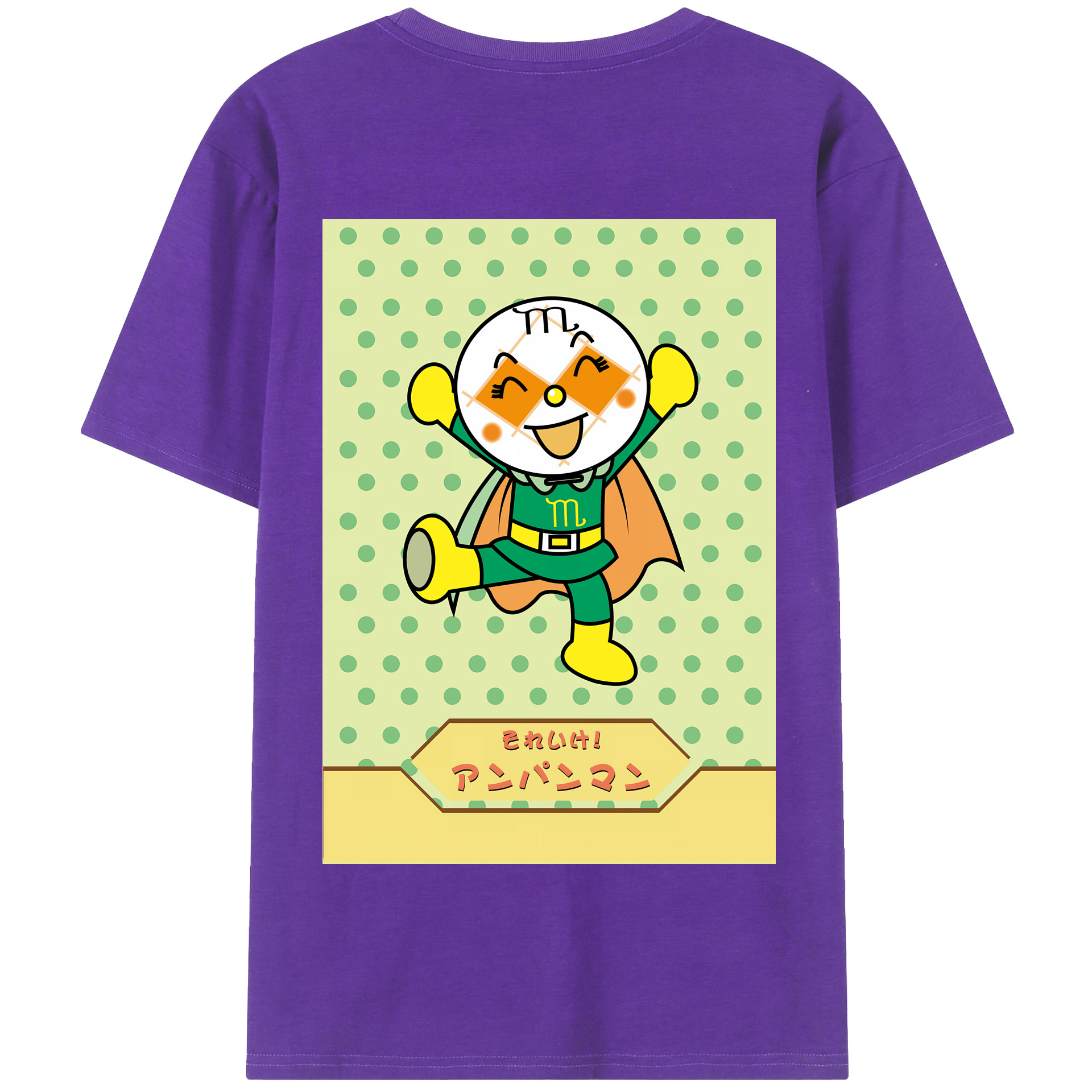 （画像用） アンパンマン Anpanman 綿100％半袖Tシャツ（背面プリント）