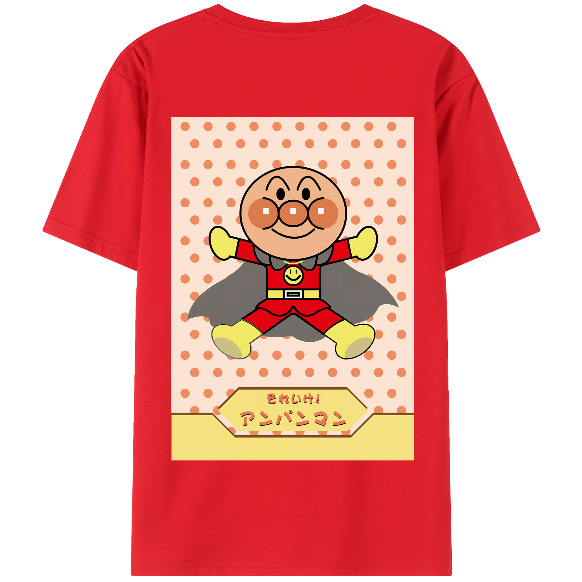 （画像用） アンパンマン Anpanman 綿100％半袖Tシャツ（背面プリント）