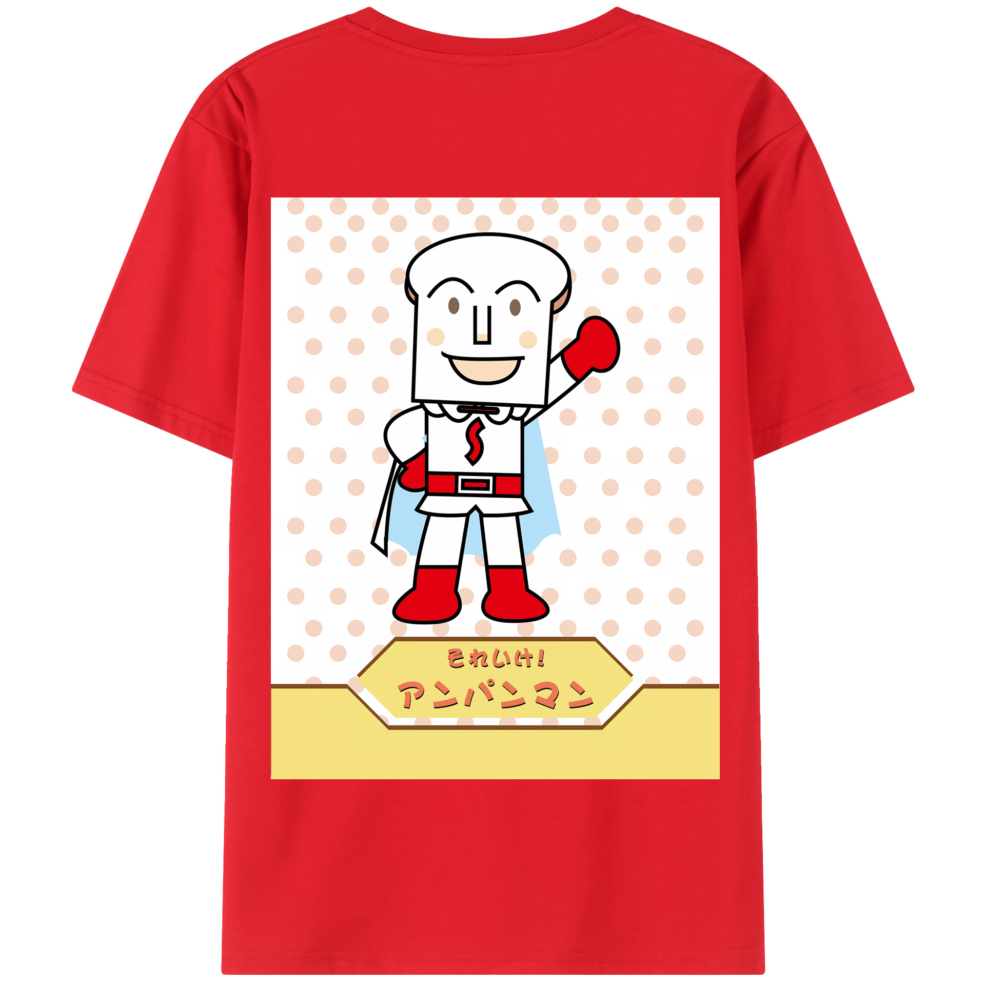 （画像用） アンパンマン Anpanman 綿100％半袖Tシャツ（背面プリント）